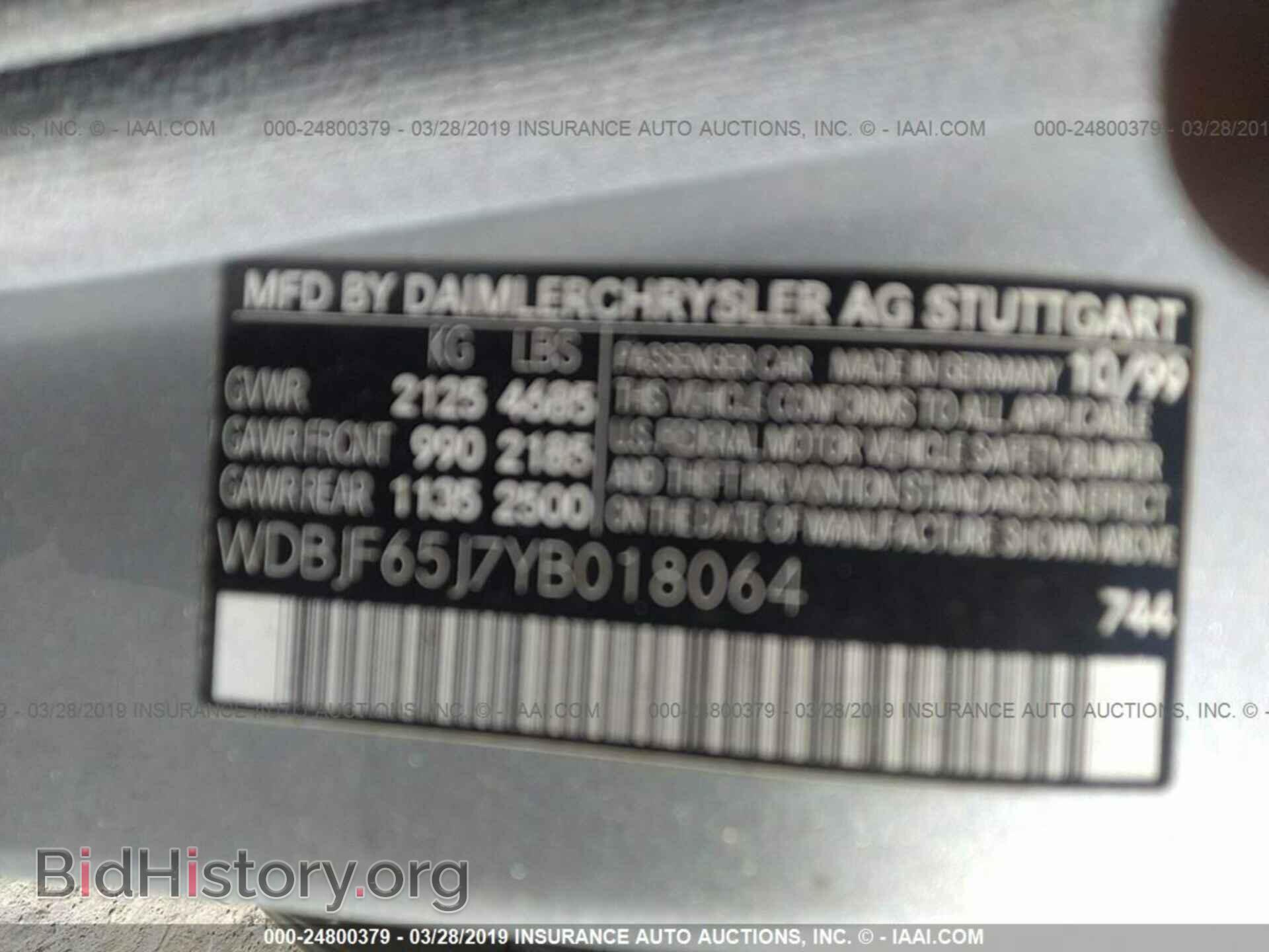 2000 MERCEDES-BENZ E - VIN: WDBJF65J7YB018064 - Photo 9