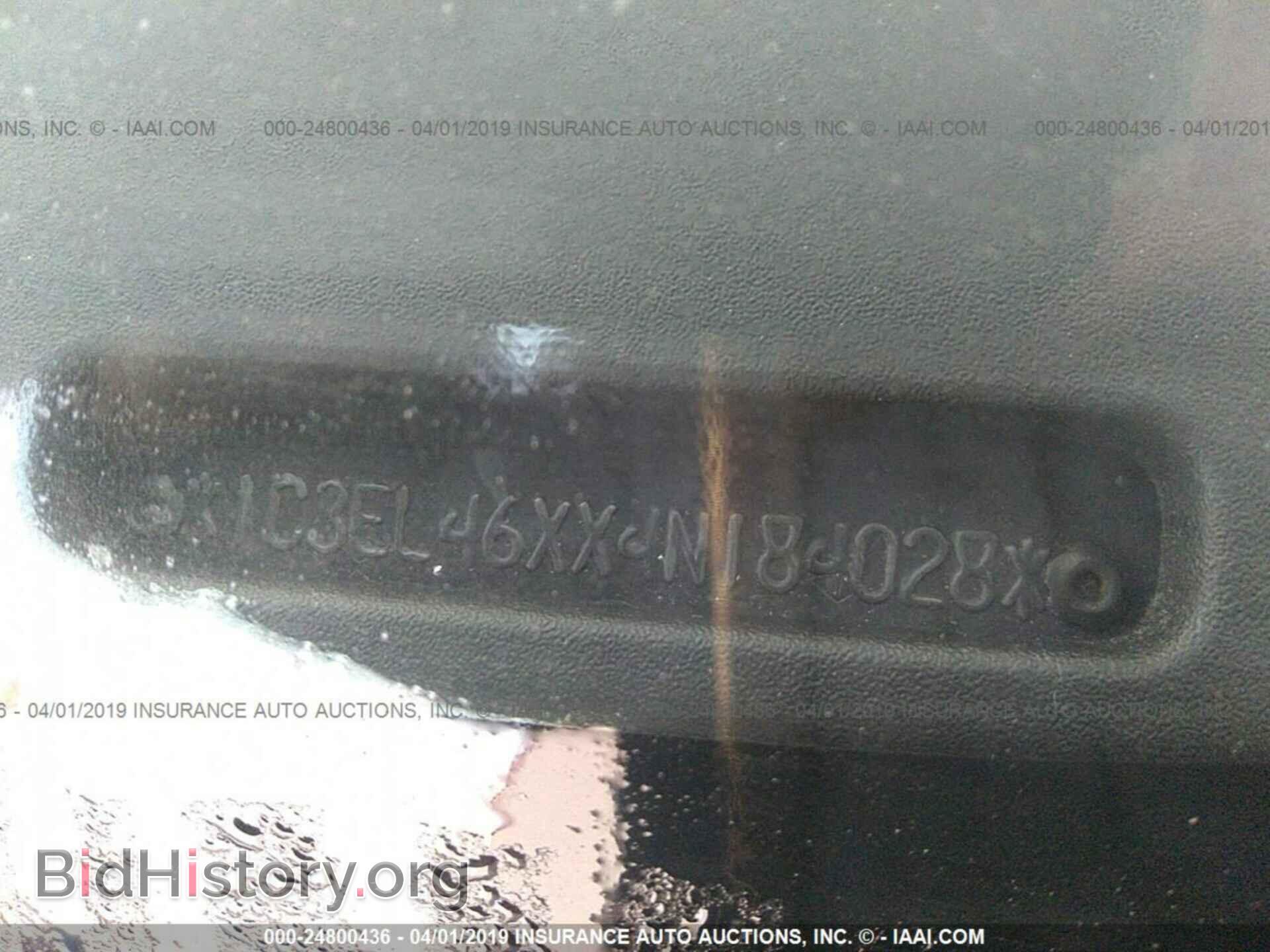 2004 CHRYSLER SEBRING - VIN: 1C3EL46XX4N184028 - Фото 9