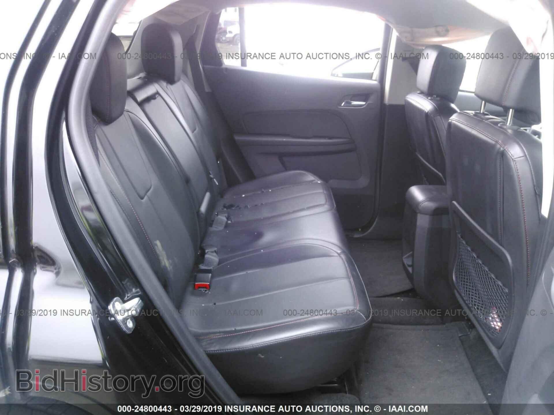 2017 GMC TERRAIN - VIN: 2GKFLUEK0H6346303 - Photo 8