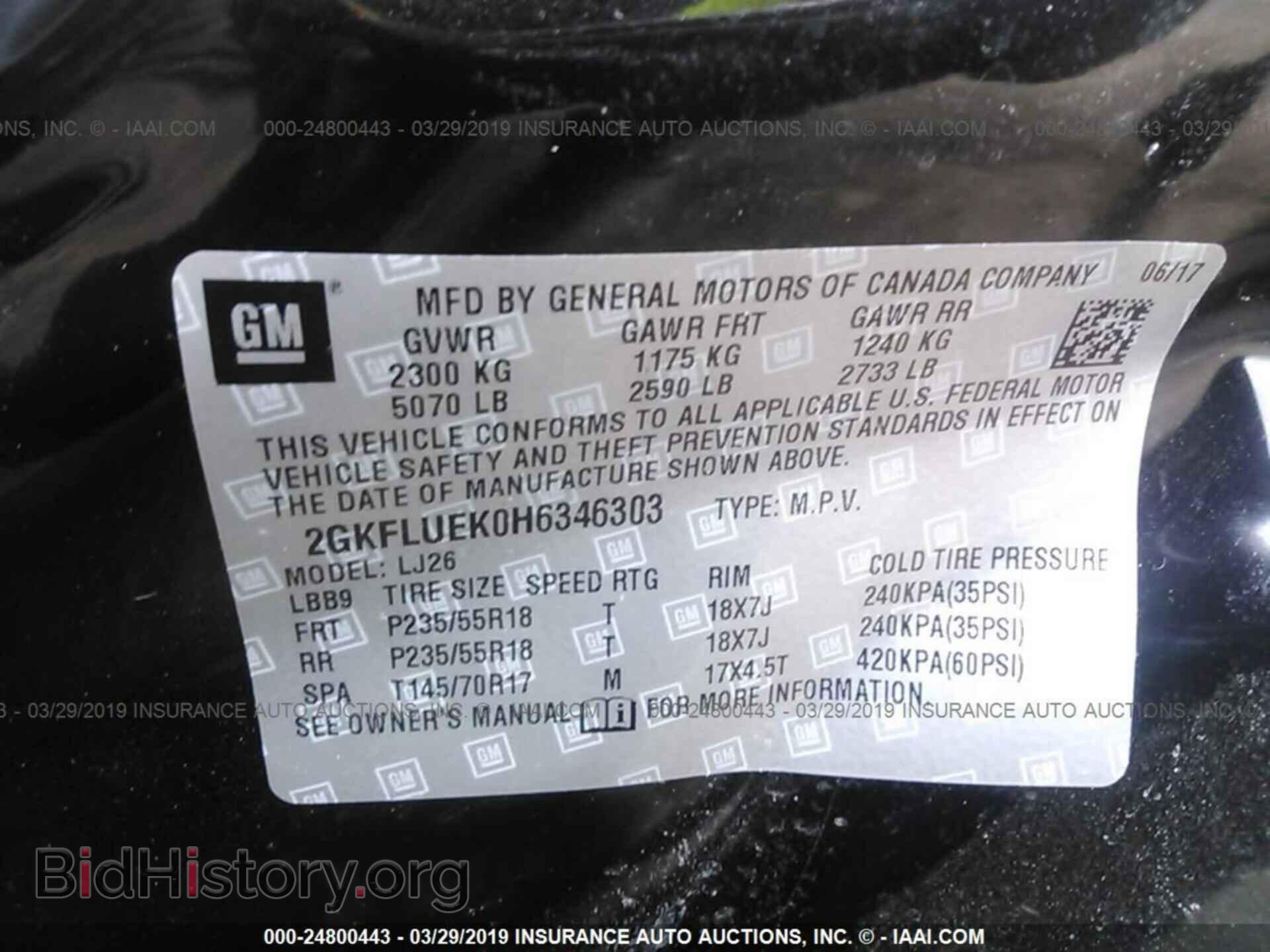 2017 GMC TERRAIN - VIN: 2GKFLUEK0H6346303 - Photo 9