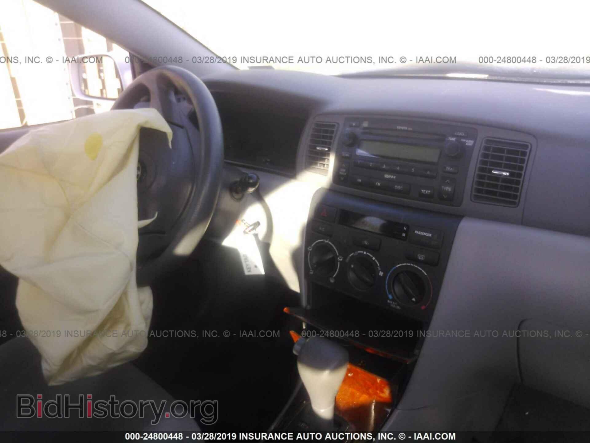 2007 TOYOTA COROLLA - VIN: 2T1BR32EX7C818795 - Фото 5