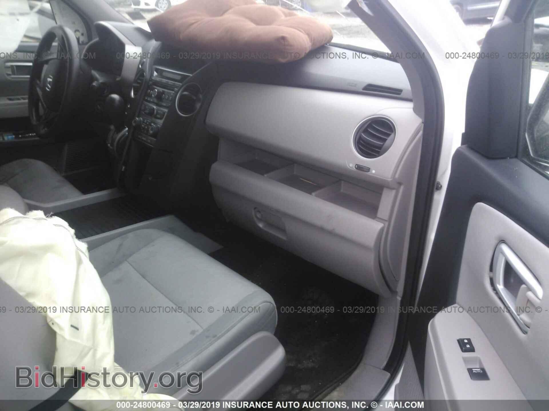 2013 HONDA PILOT - VIN: 5FNYF4H41DB082229 - Фото 5
