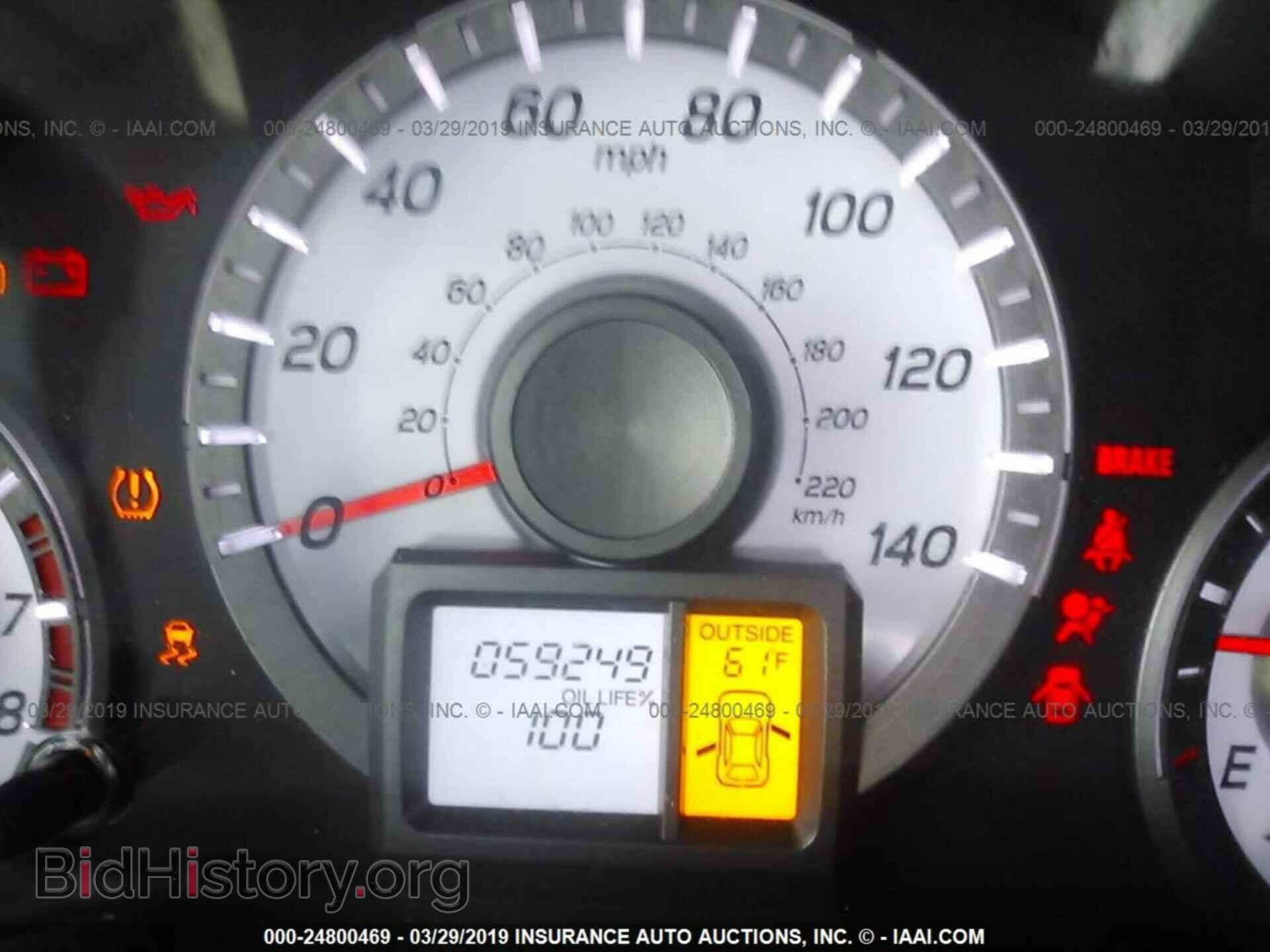 2013 HONDA PILOT - VIN: 5FNYF4H41DB082229 - Фото 7