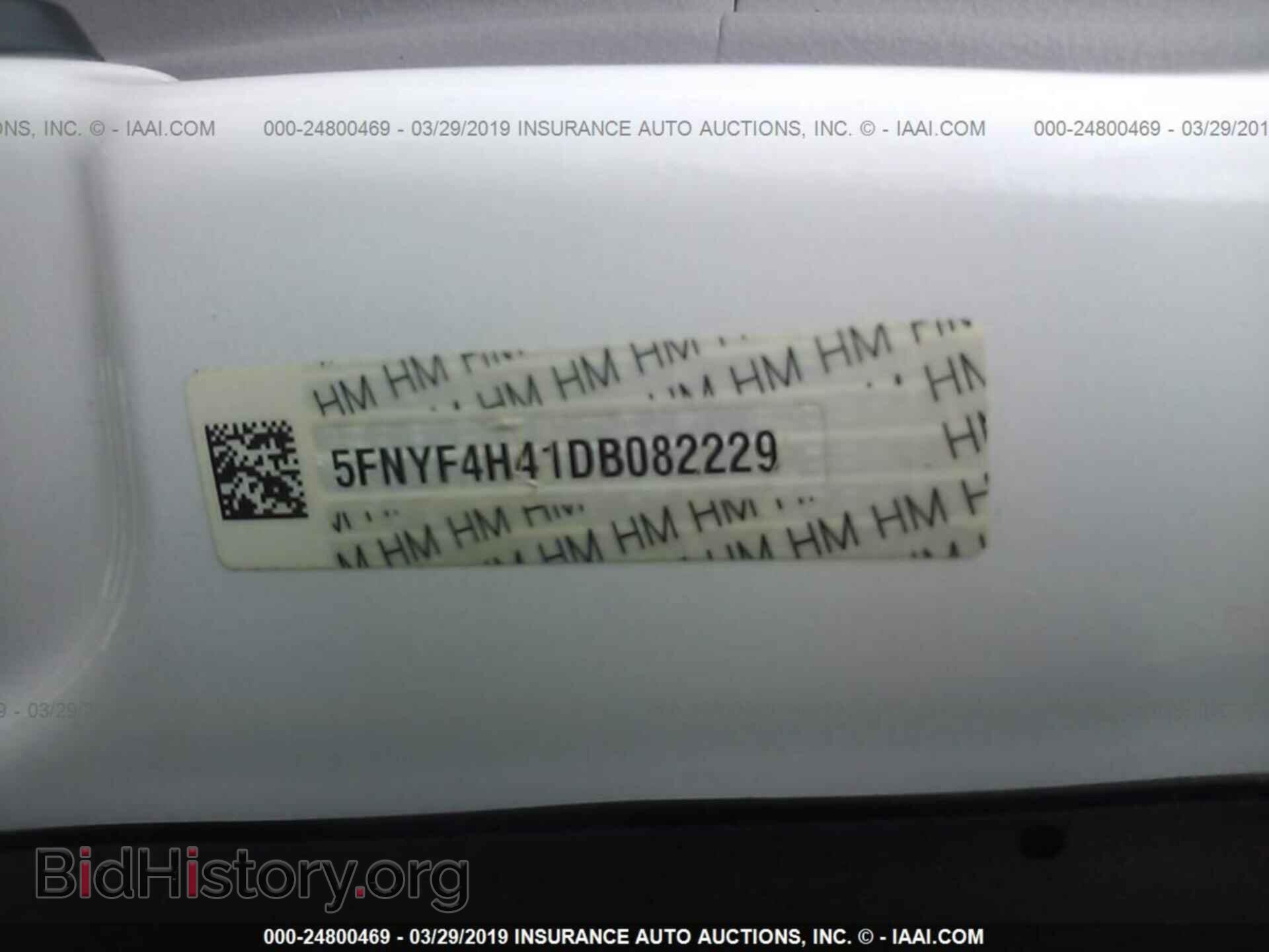 2013 HONDA PILOT - VIN: 5FNYF4H41DB082229 - Фото 9