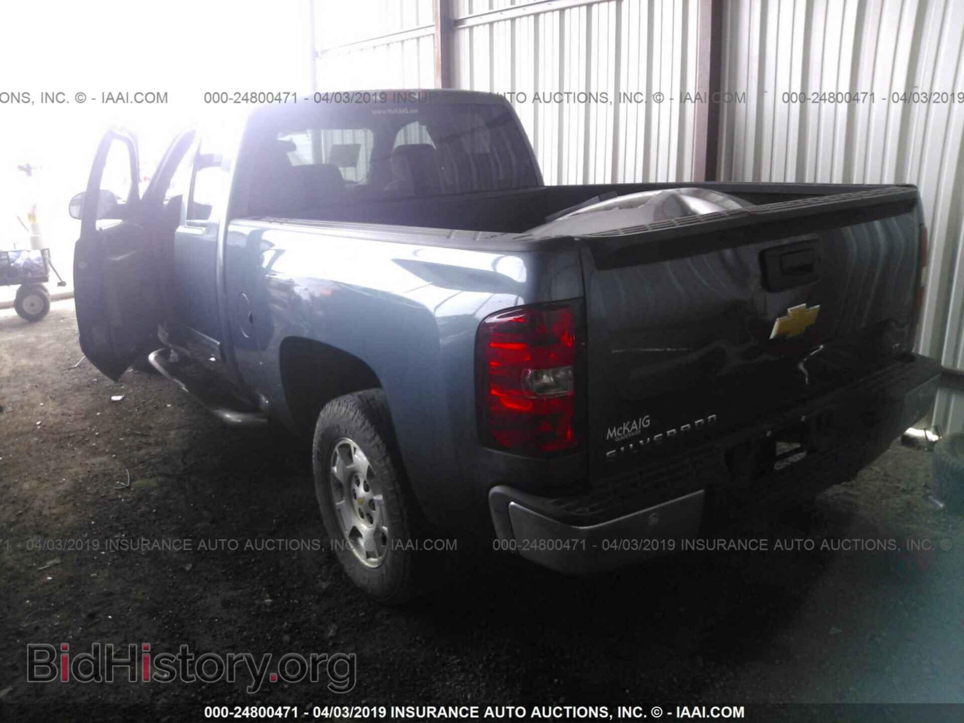 2013 CHEVROLET SILVERADO - VIN: 1GCRCSE07DZ117689 - Фото 3