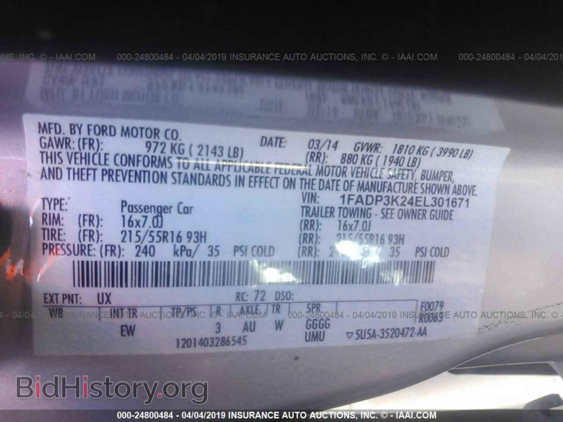 2014 FORD FOCUS - VIN: 1FADP3K24EL301671 - Photo 9