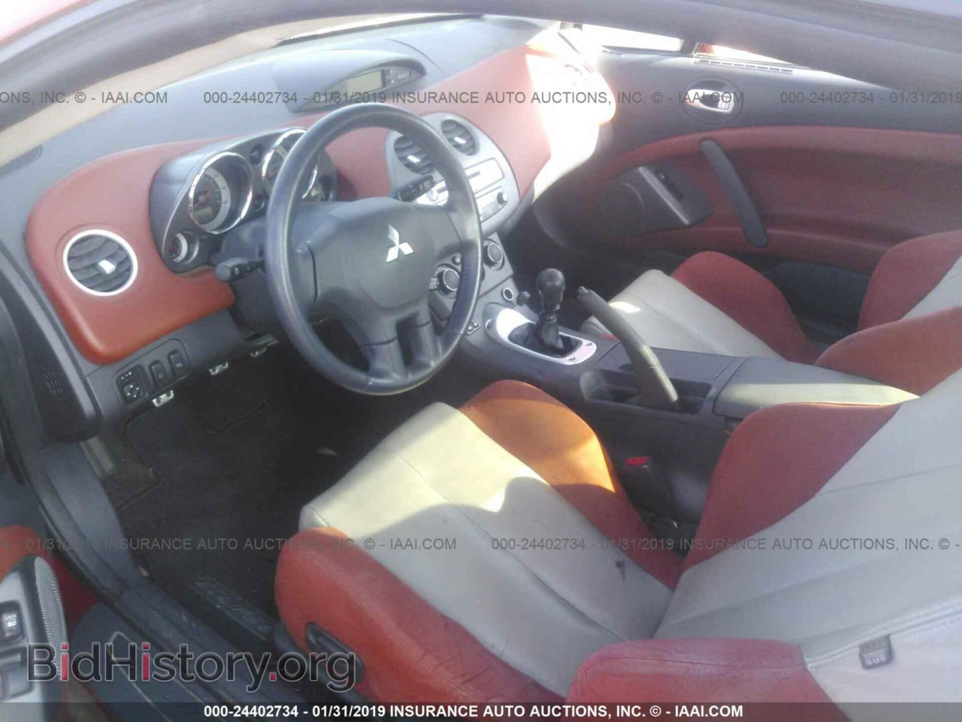 2006 MITSUBISHI ECLIPSE - VIN: 4A3AK34T66E037972 - Фото 5