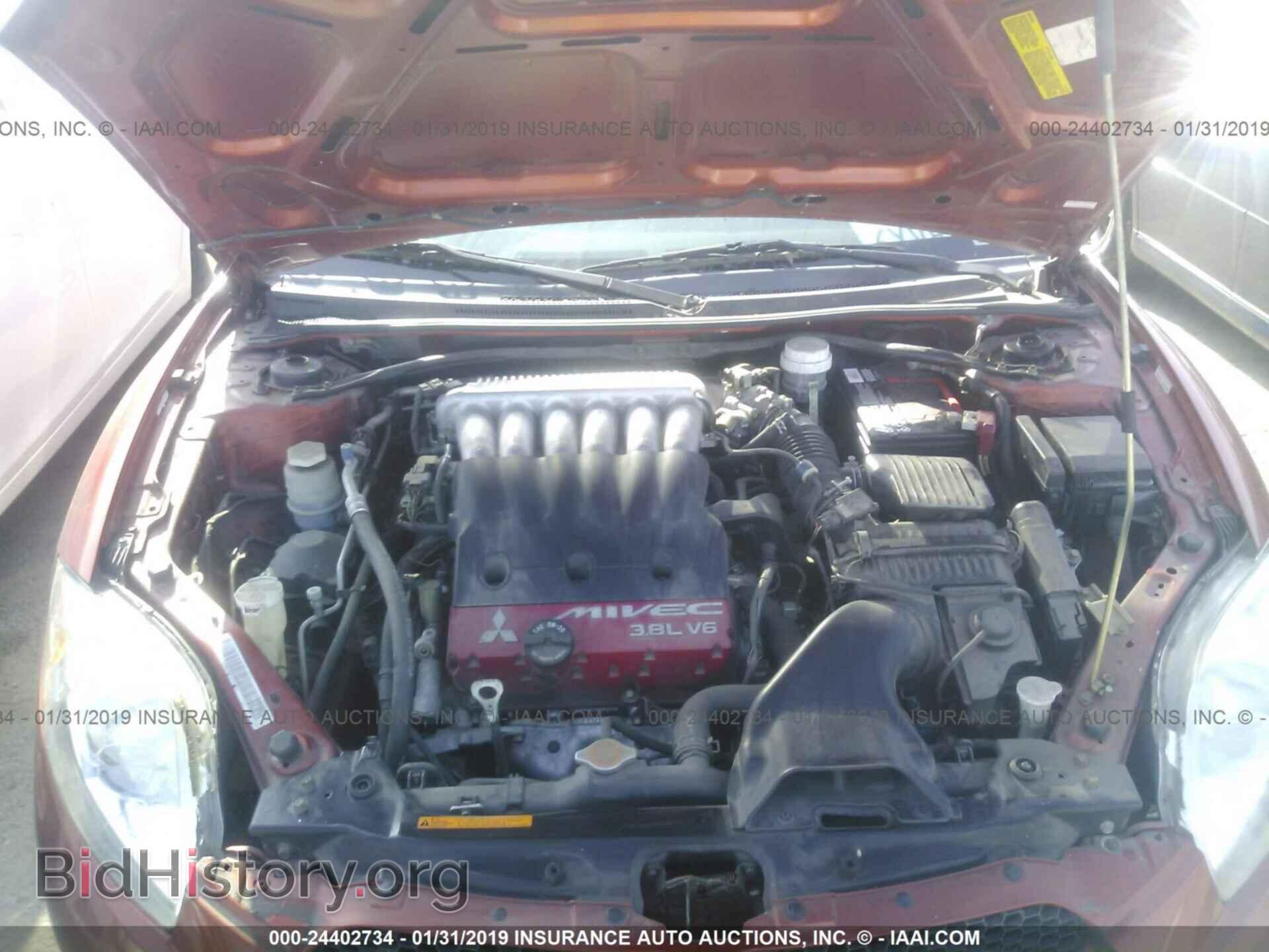 2006 MITSUBISHI ECLIPSE - VIN: 4A3AK34T66E037972 - Фото 10