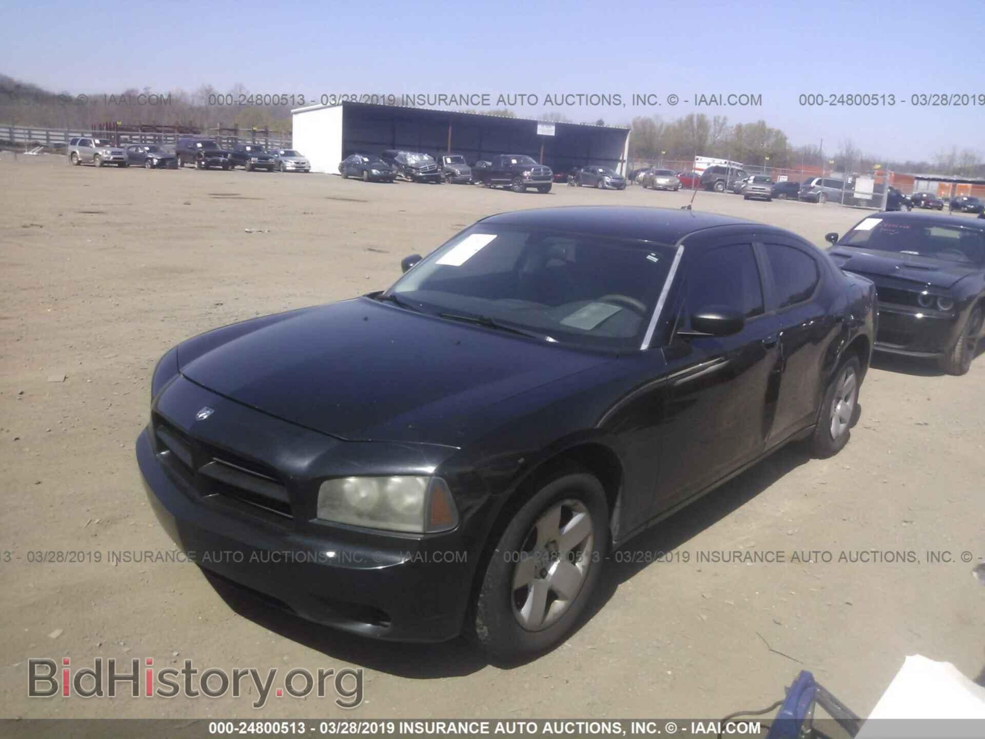 2008 DODGE CHARGER - VIN: 2B3KA43G58H196533 - Фото 2
