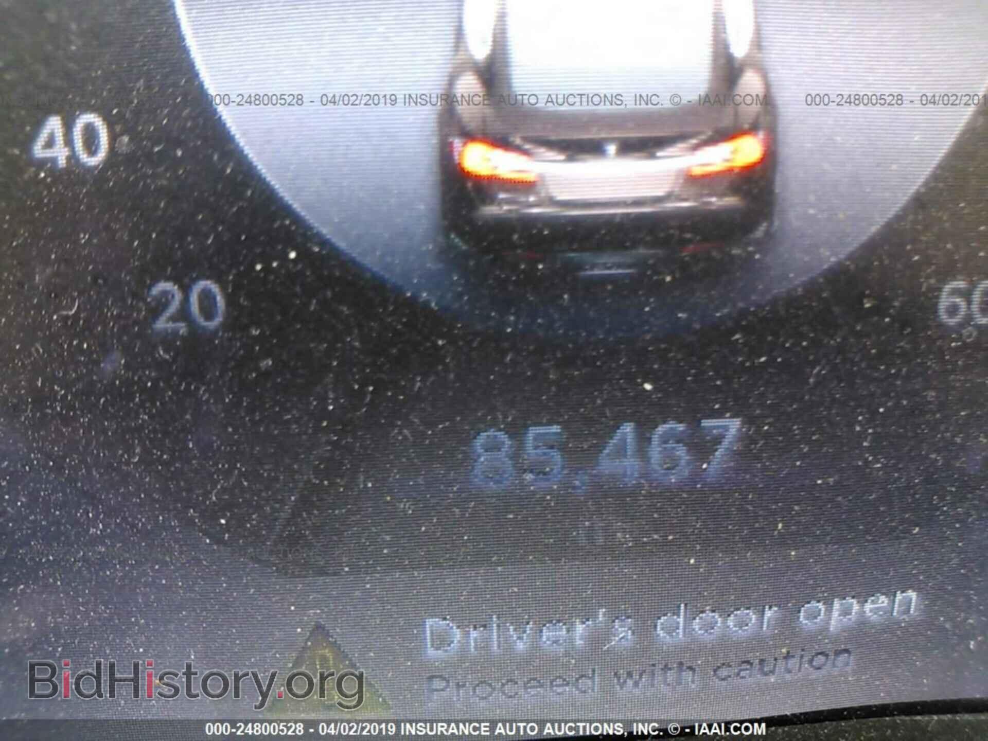 2013 TESLA MODEL S - VIN: 5YJSA1CG8DFP04992 - Photo 7