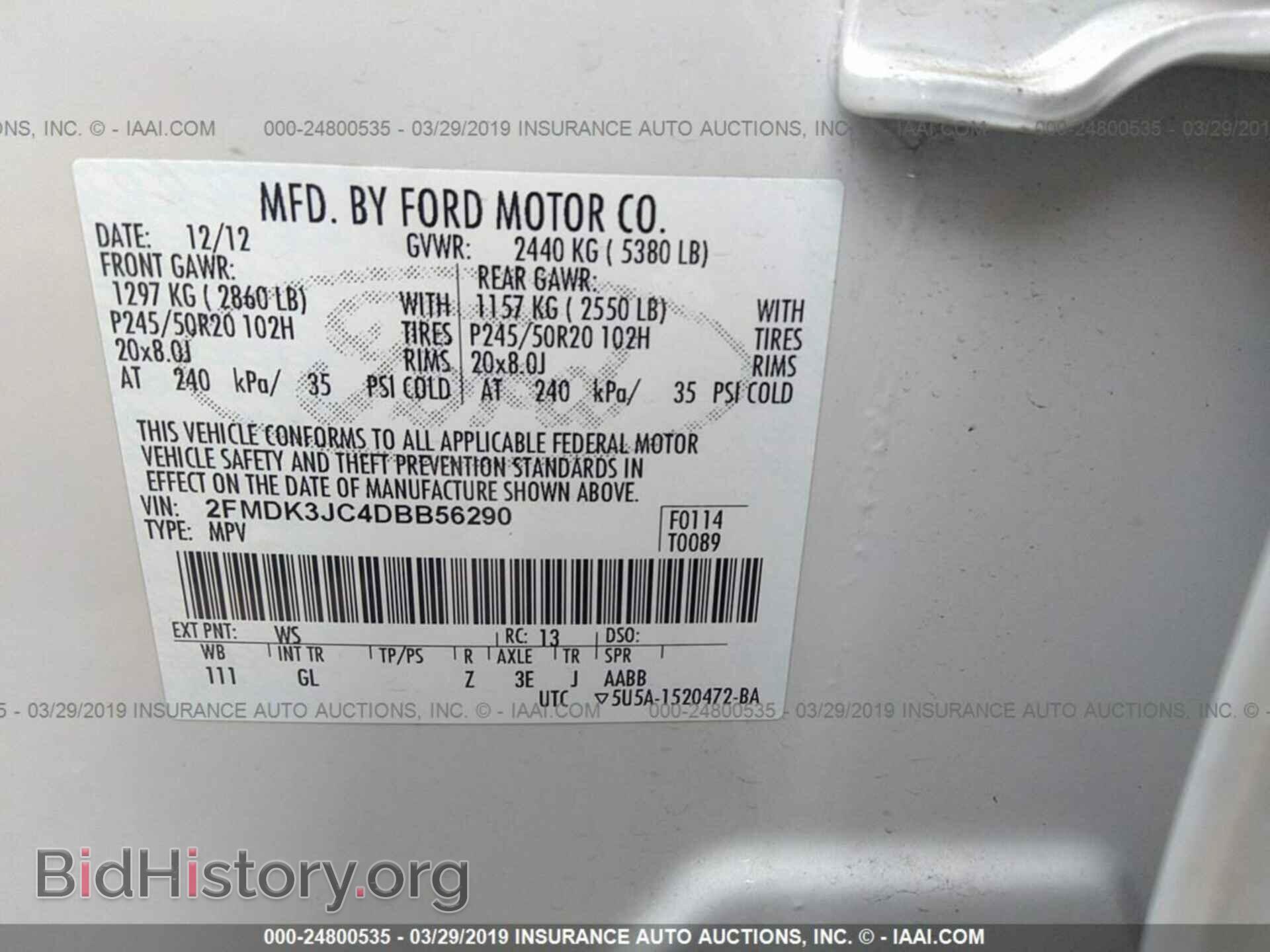 2013 FORD EDGE - VIN: 2FMDK3JC4DBB56290 - Photo 9
