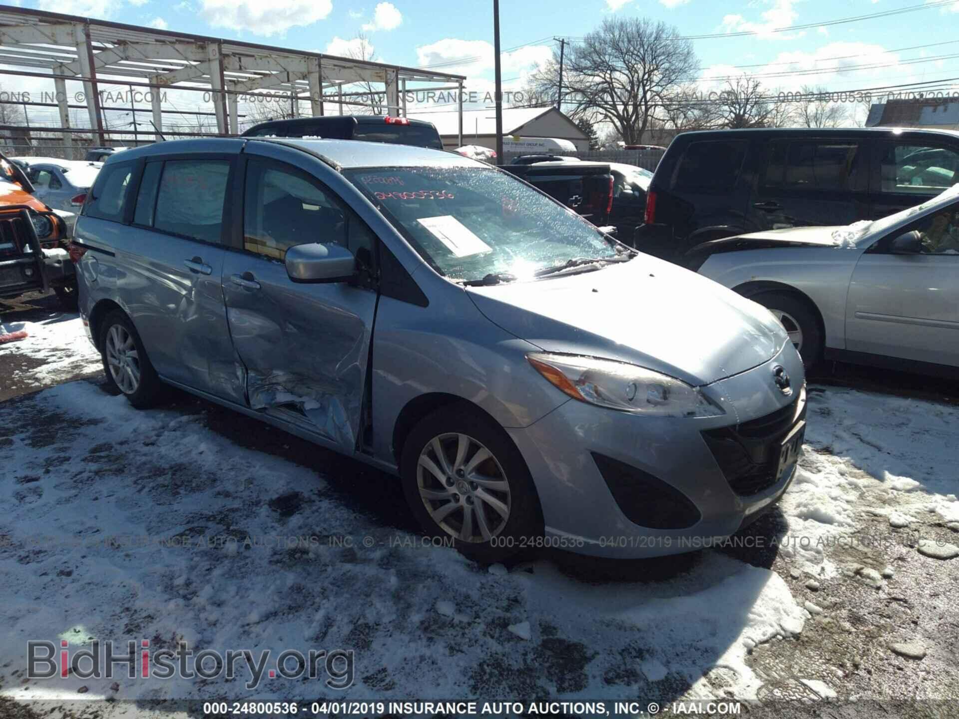 Фотография JM1CW2BL8C0136976 - MAZDA 5 2012