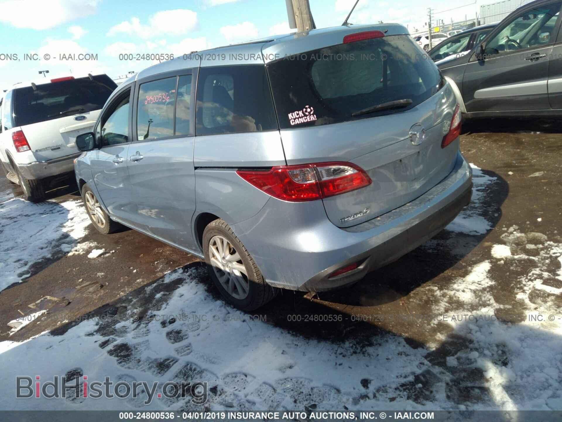 2012 MAZDA 5 - VIN: JM1CW2BL8C0136976 - Фото 3
