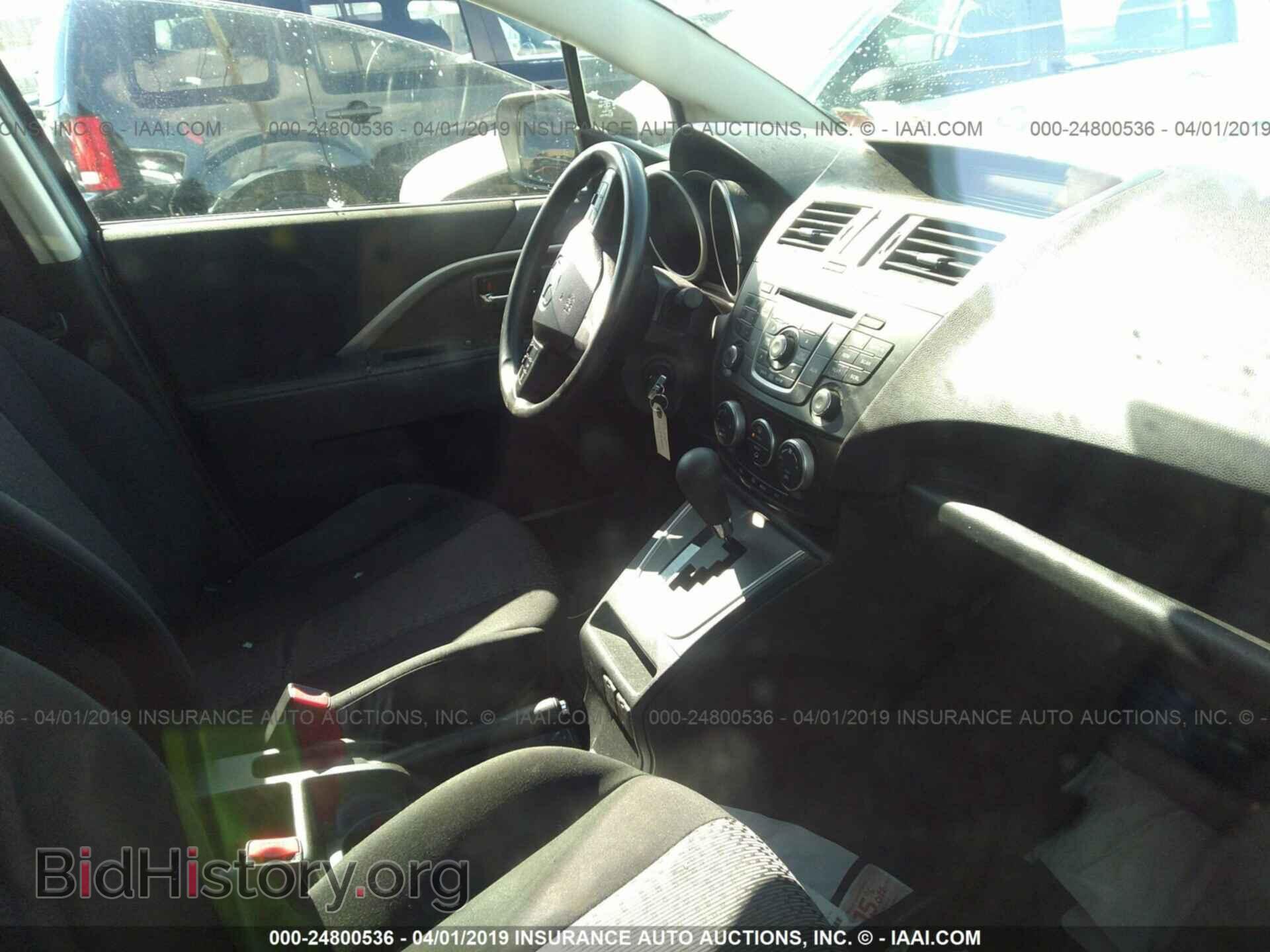 2012 MAZDA 5 - VIN: JM1CW2BL8C0136976 - Фото 5