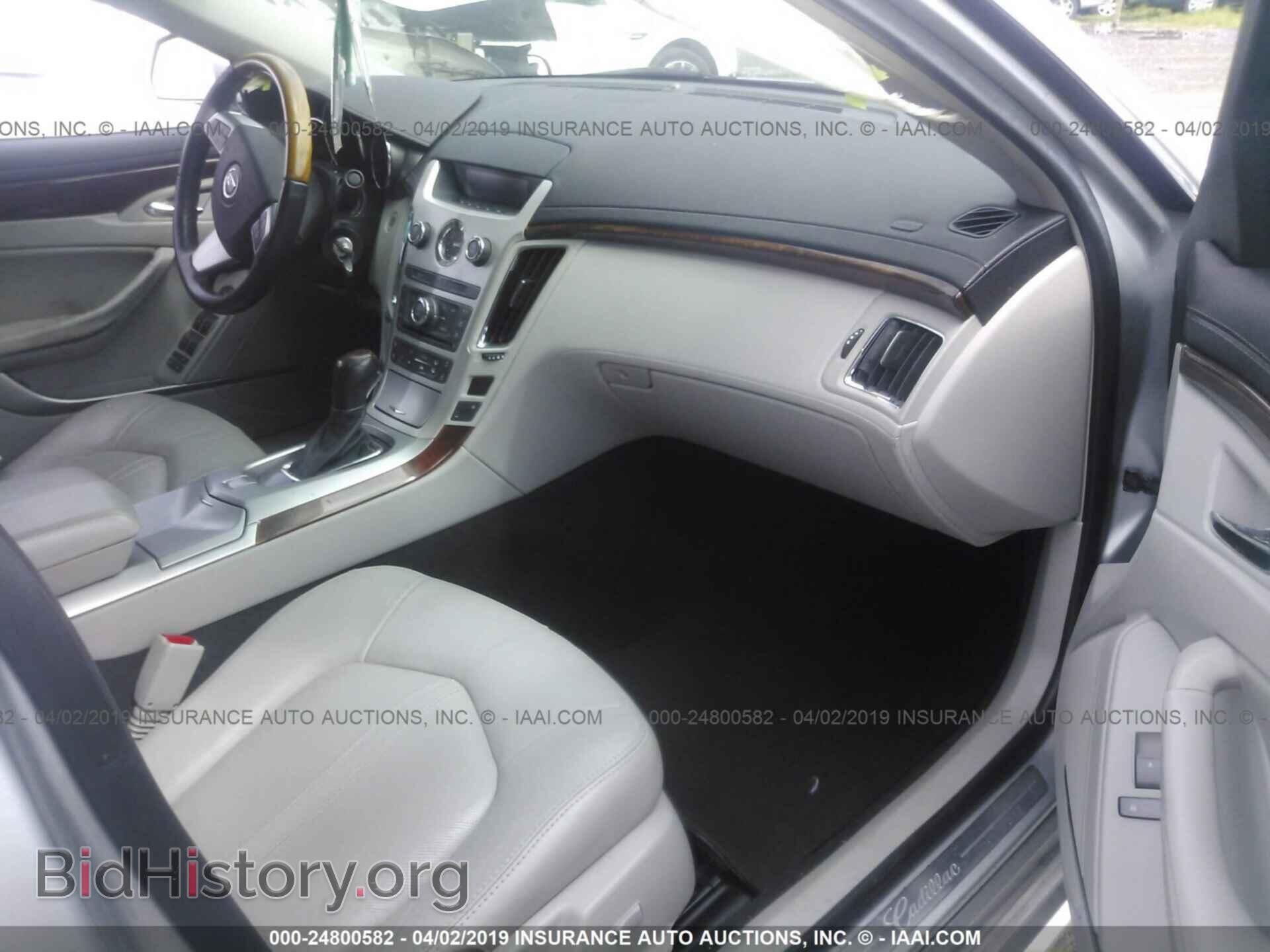 2012 CADILLAC CTS - VIN: 1G6DE5E53C0101500 - Фото 5