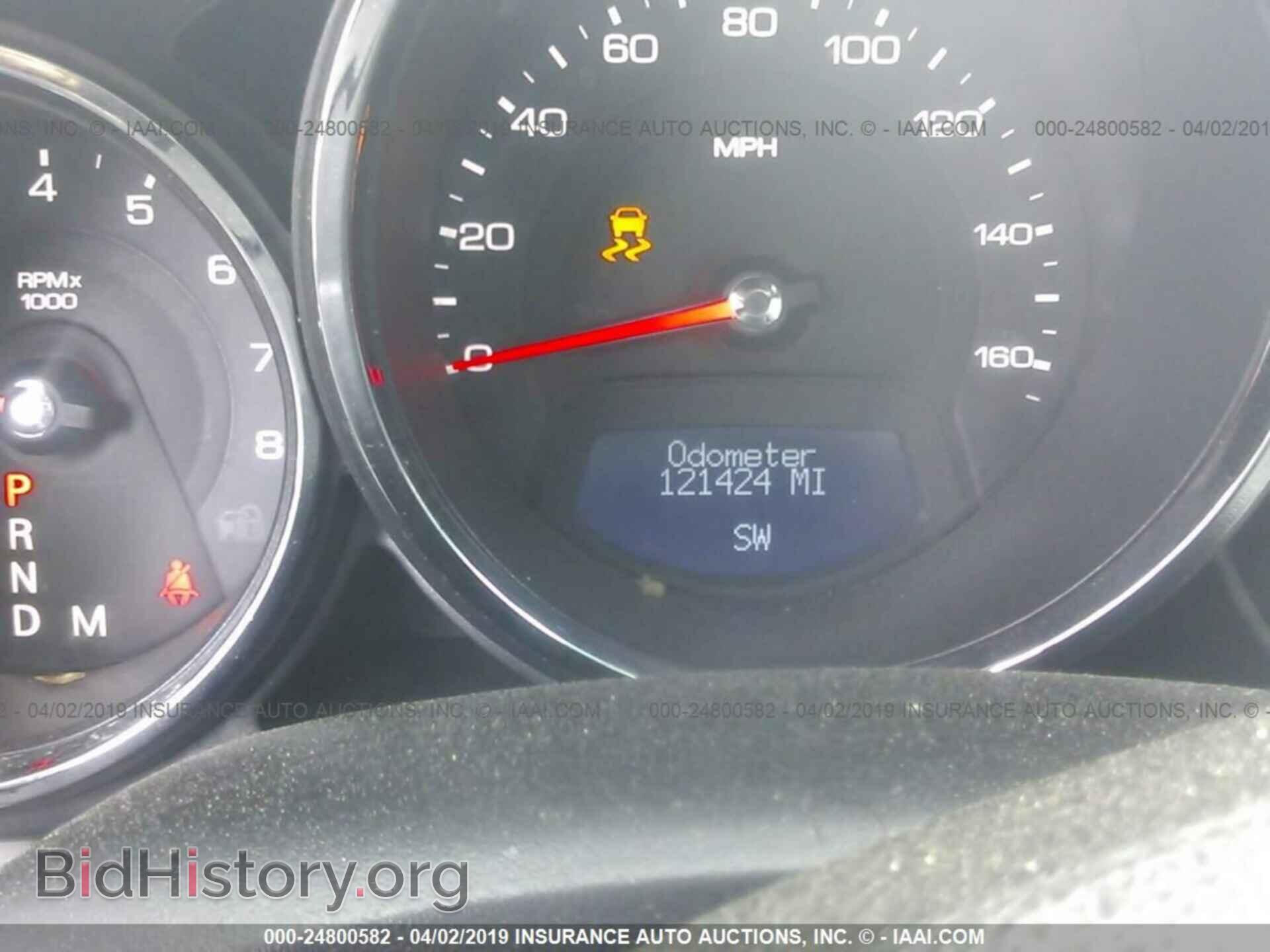2012 CADILLAC CTS - VIN: 1G6DE5E53C0101500 - Фото 7
