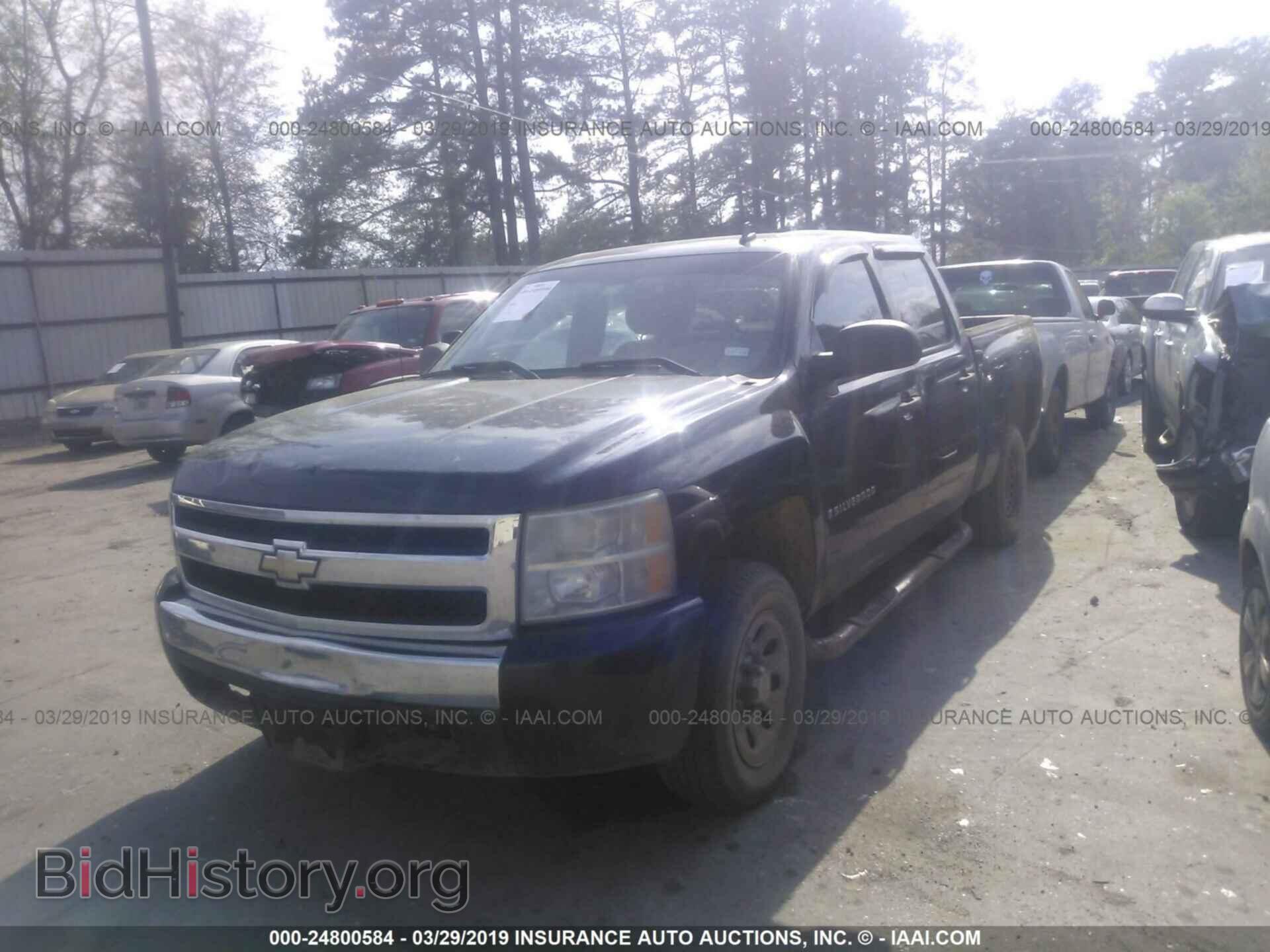 2007 CHEVROLET SILVERADO - VIN: 3GCEC13C47G508308 - Фото 2
