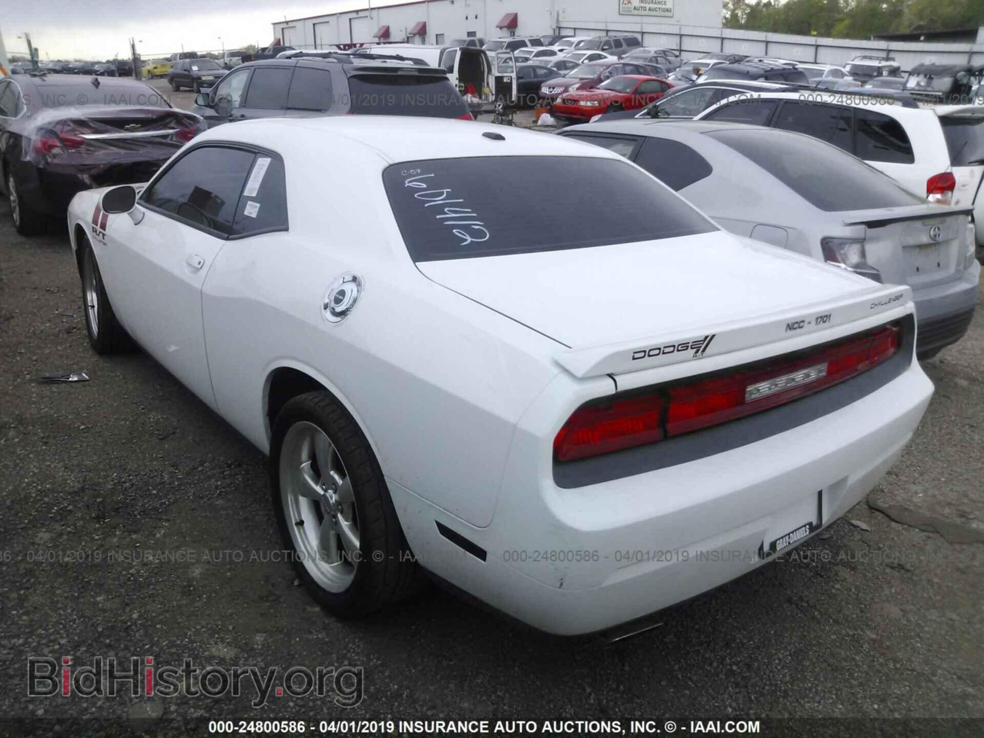 2011 DODGE CHALLENGER - VIN: 2B3CJ5DT8BH601412 - Photo 3