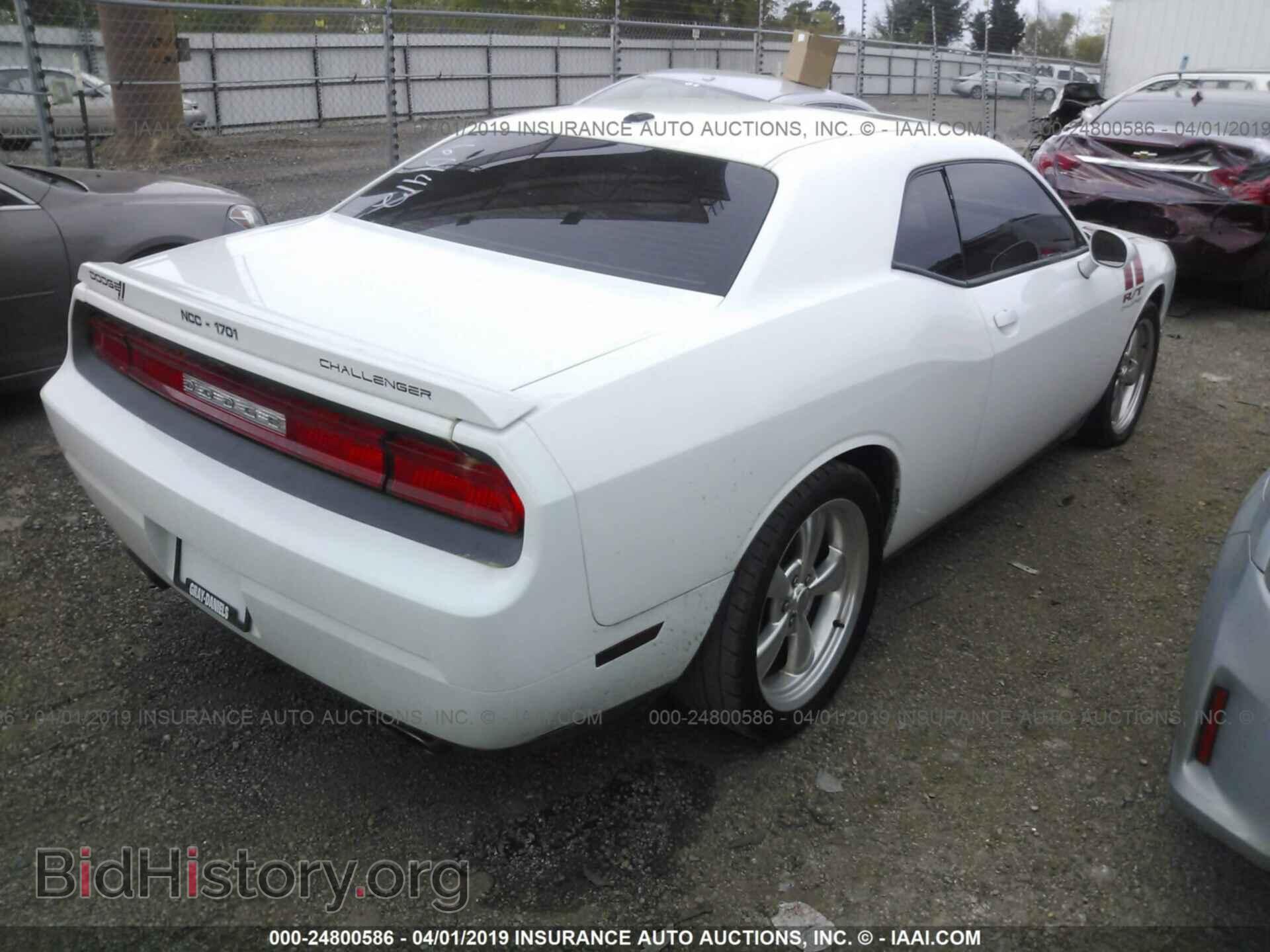 2011 DODGE CHALLENGER - VIN: 2B3CJ5DT8BH601412 - Photo 4