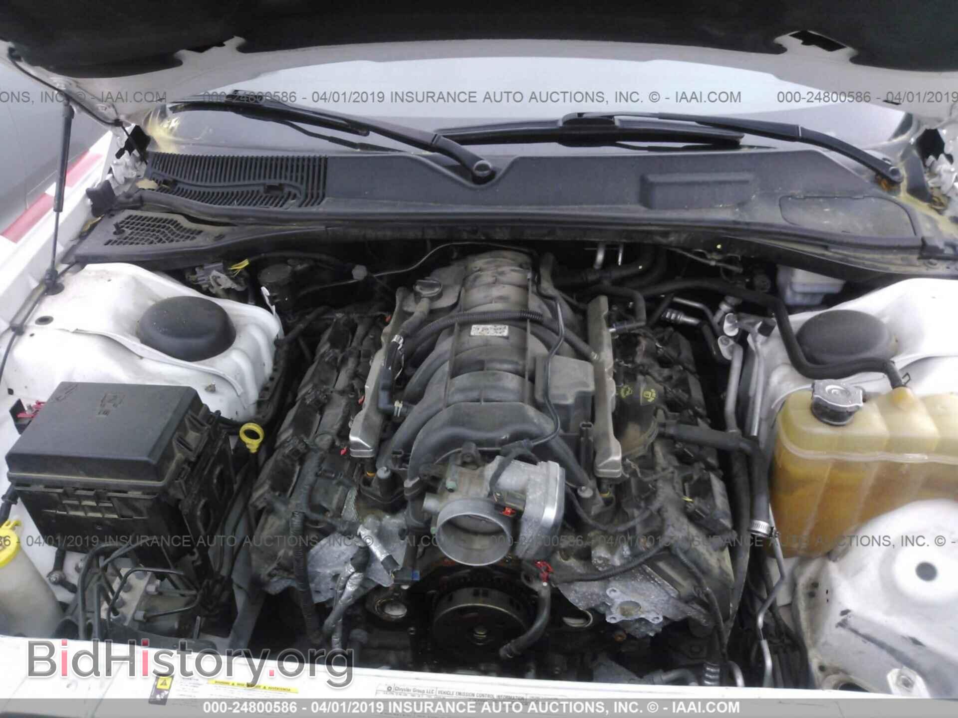 2011 DODGE CHALLENGER - VIN: 2B3CJ5DT8BH601412 - Photo 6