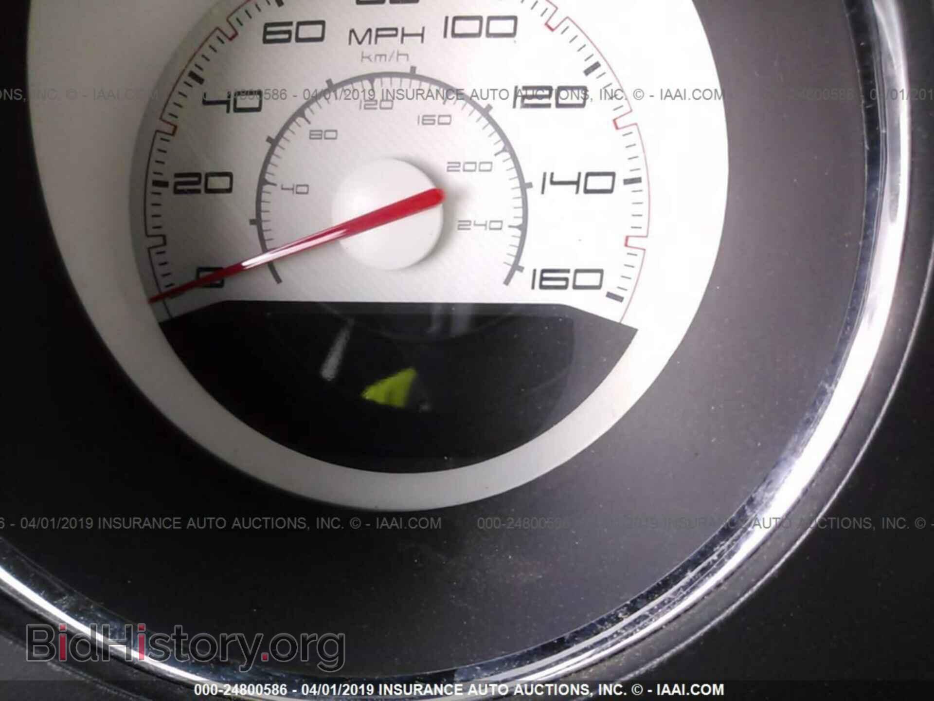2011 DODGE CHALLENGER - VIN: 2B3CJ5DT8BH601412 - Photo 7
