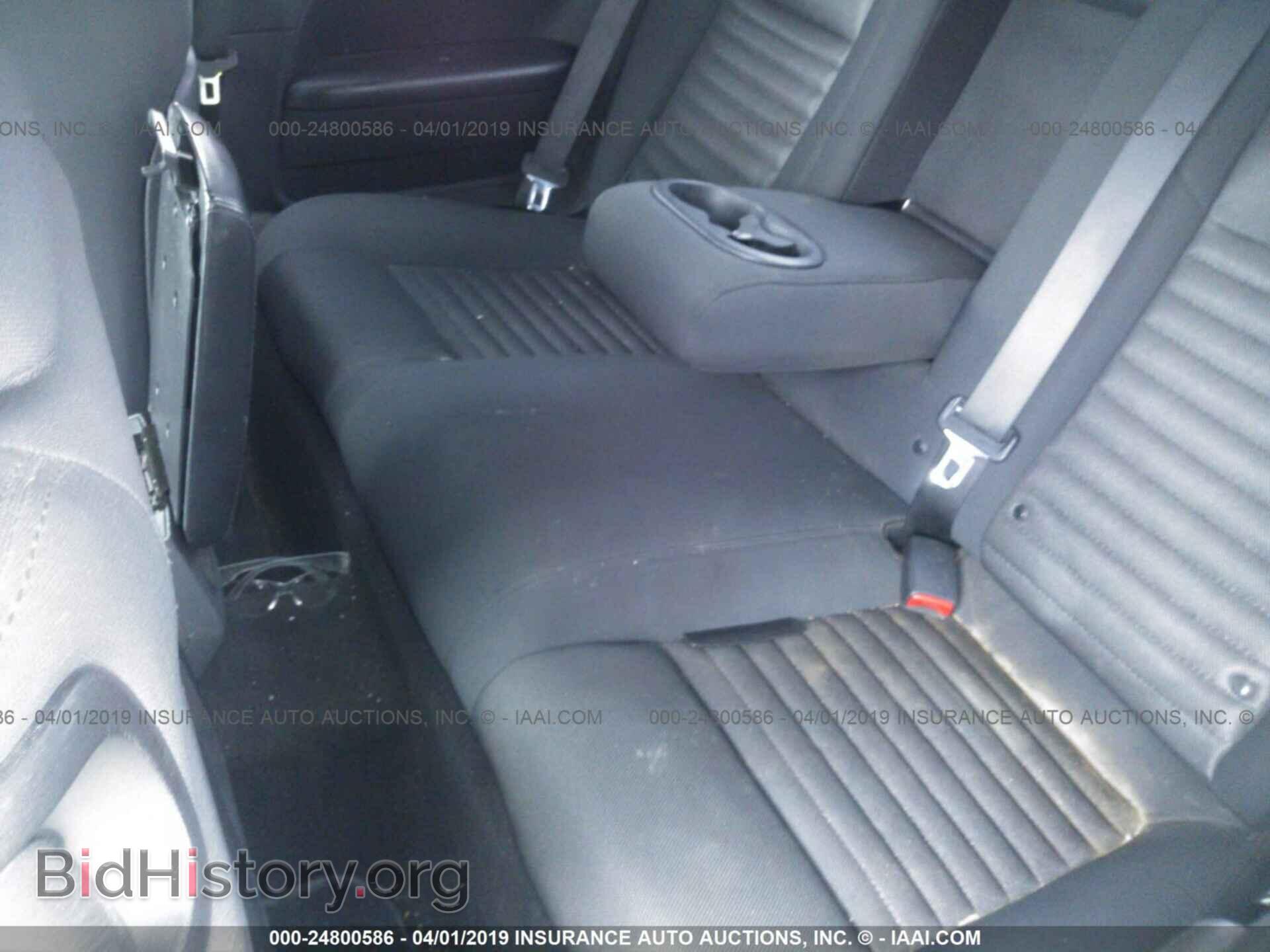 2011 DODGE CHALLENGER - VIN: 2B3CJ5DT8BH601412 - Photo 8