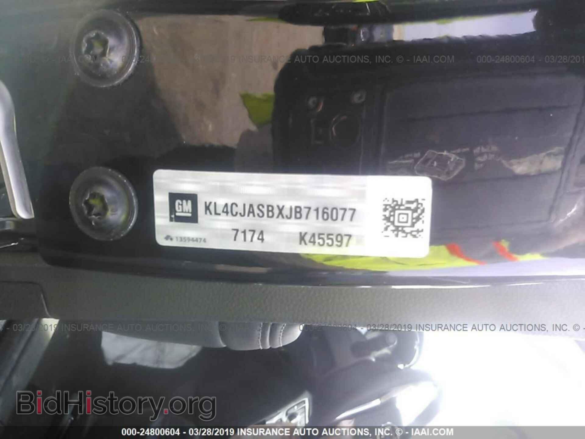 2018 BUICK ENCORE - VIN: KL4CJASBXJB716077 - Фото 9
