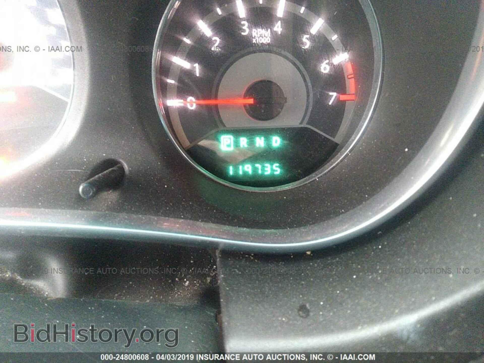 2013 CHRYSLER 200 - VIN: 1C3CCBABXDN606211 - Photo 7