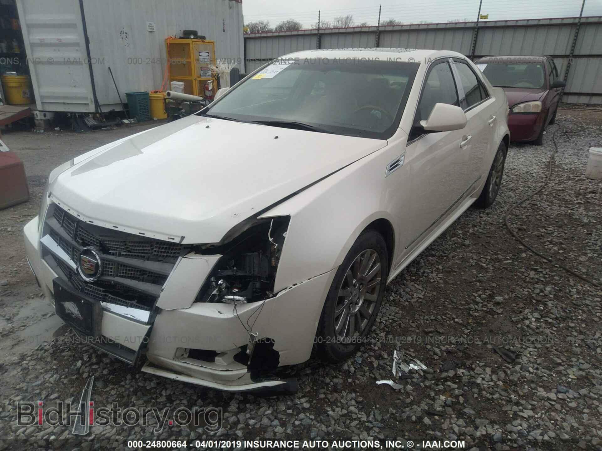 2010 CADILLAC CTS - VIN: 1G6DE5EG2A0116410 - Фото 2