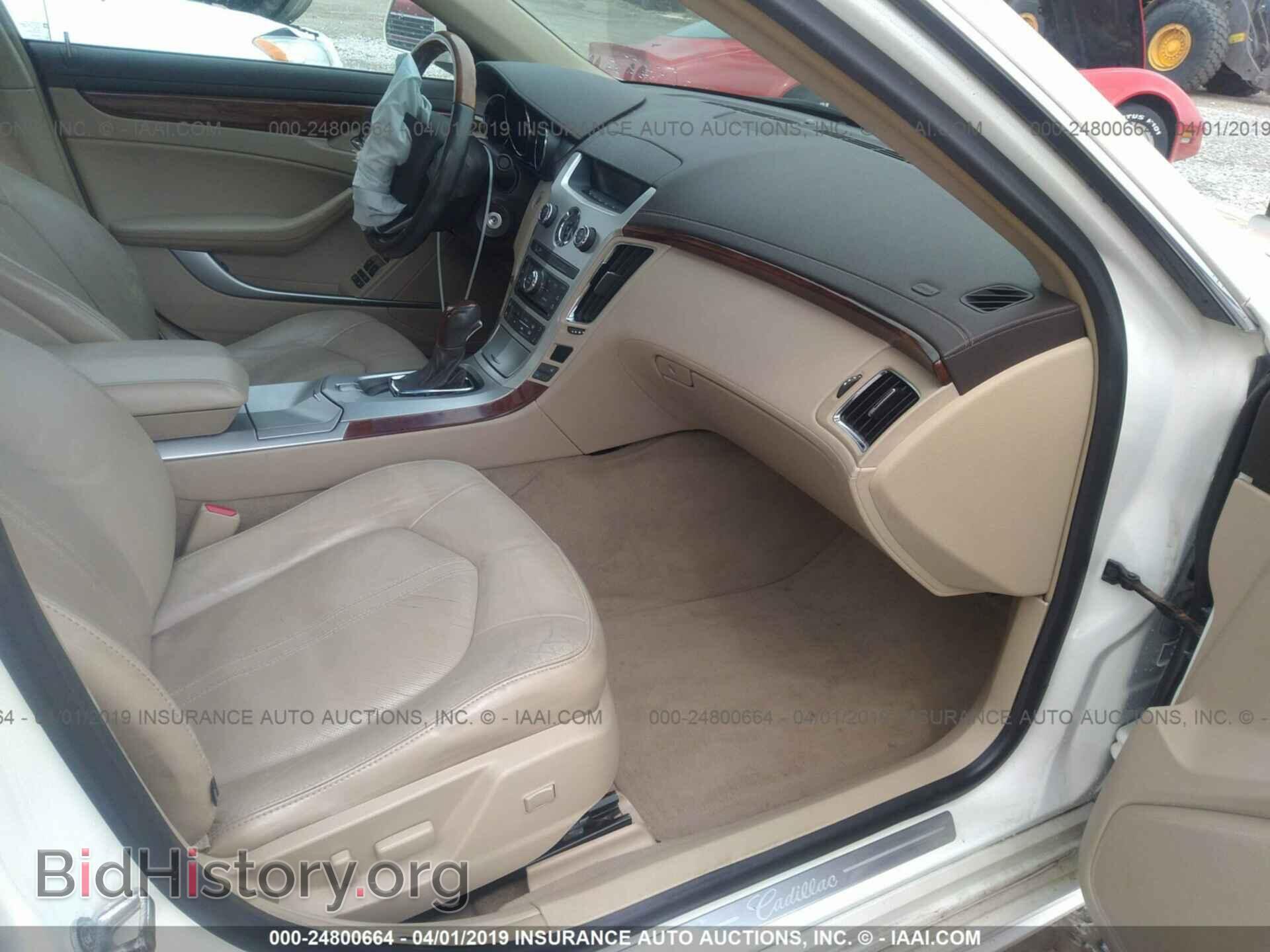 2010 CADILLAC CTS - VIN: 1G6DE5EG2A0116410 - Фото 5