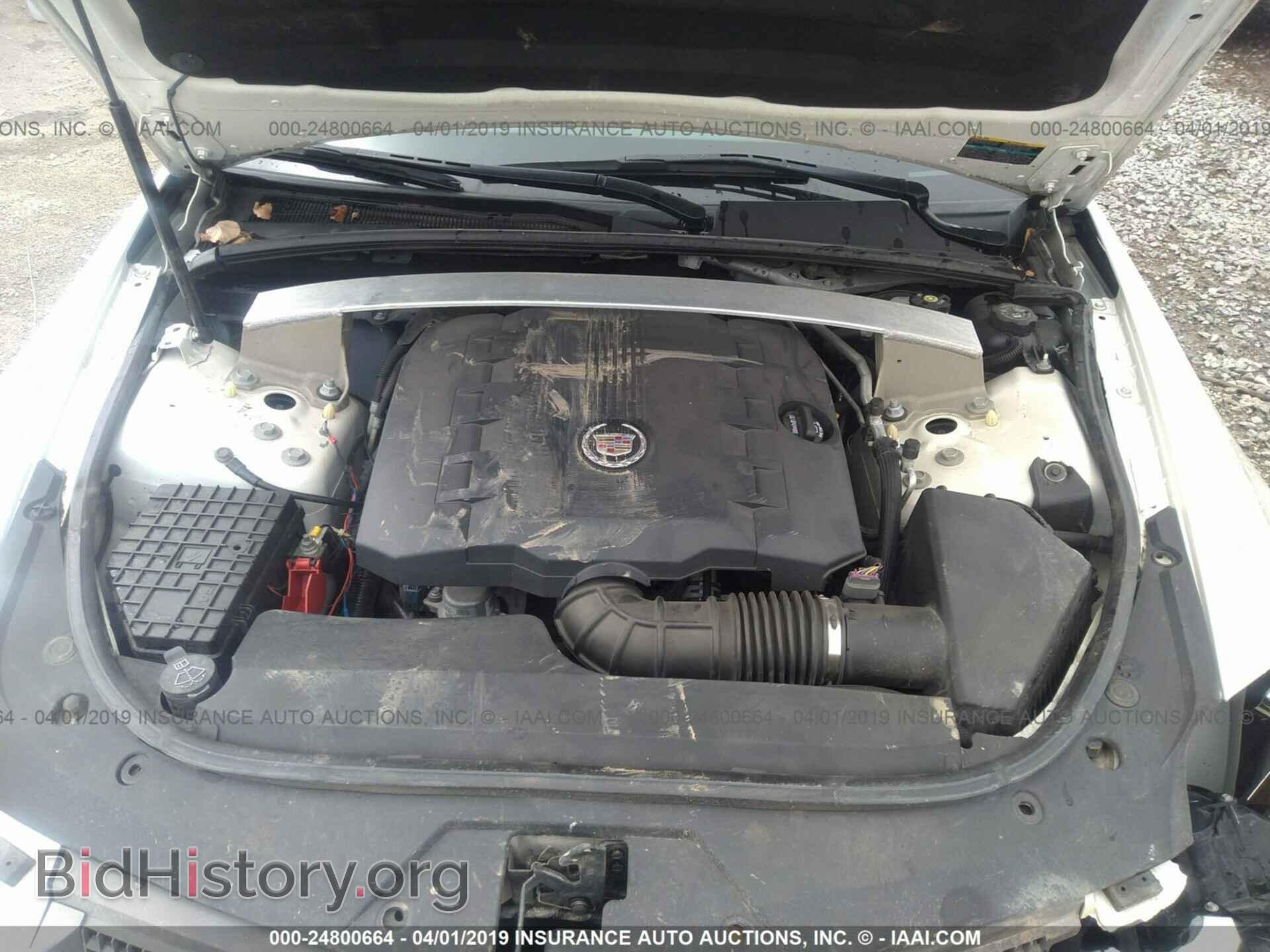 2010 CADILLAC CTS - VIN: 1G6DE5EG2A0116410 - Фото 10