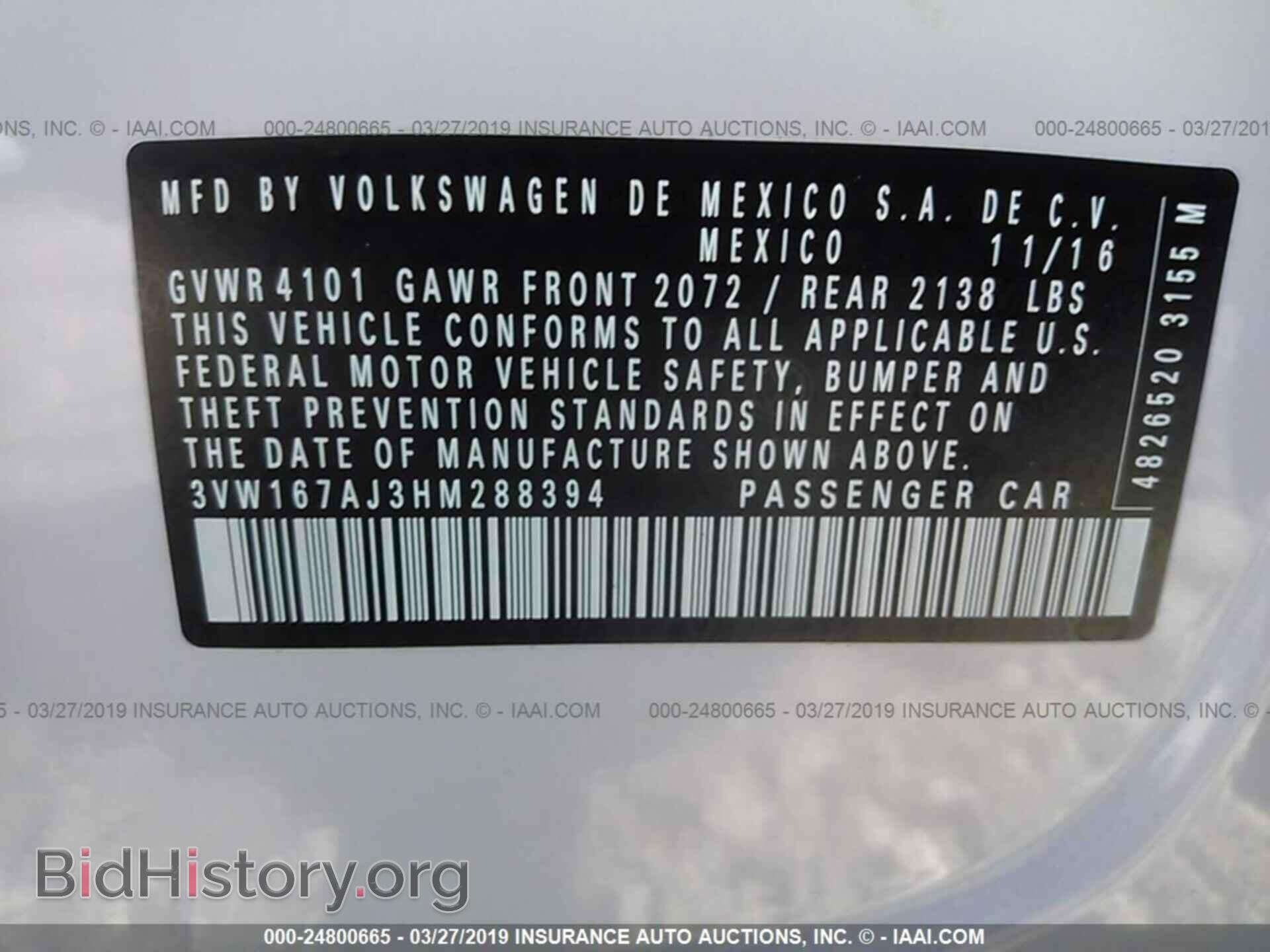 2017 VOLKSWAGEN JETTA - VIN: 3VW167AJ3HM288394 - Фото 9