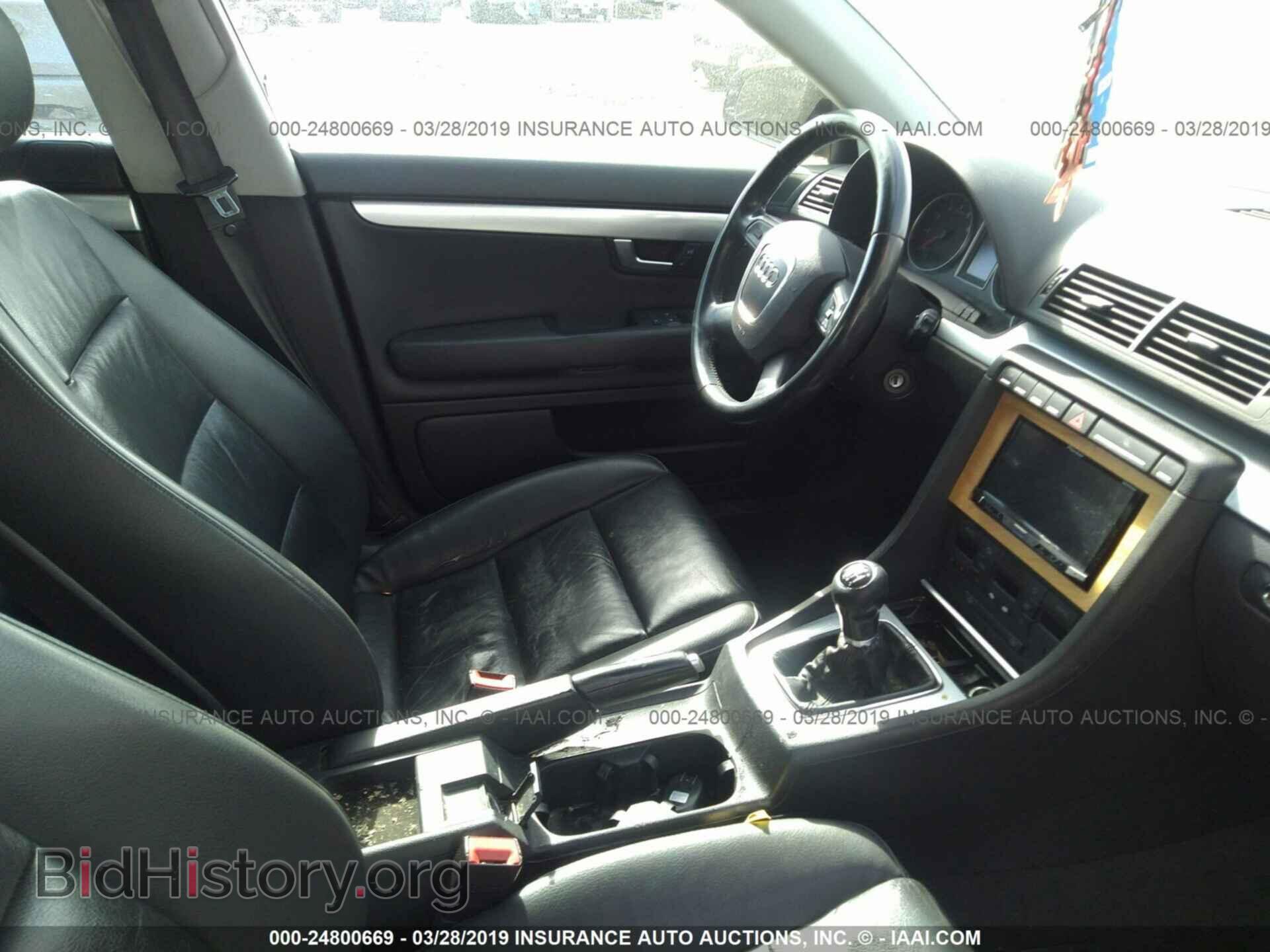 2008 AUDI A4 - VIN: WAUAF78E48A033677 - Photo 5