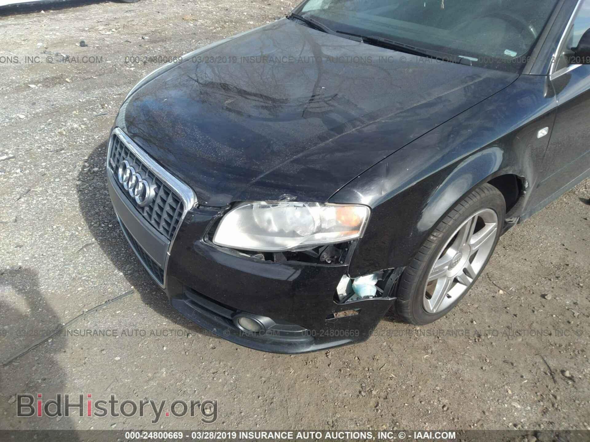 2008 AUDI A4 - VIN: WAUAF78E48A033677 - Photo 6