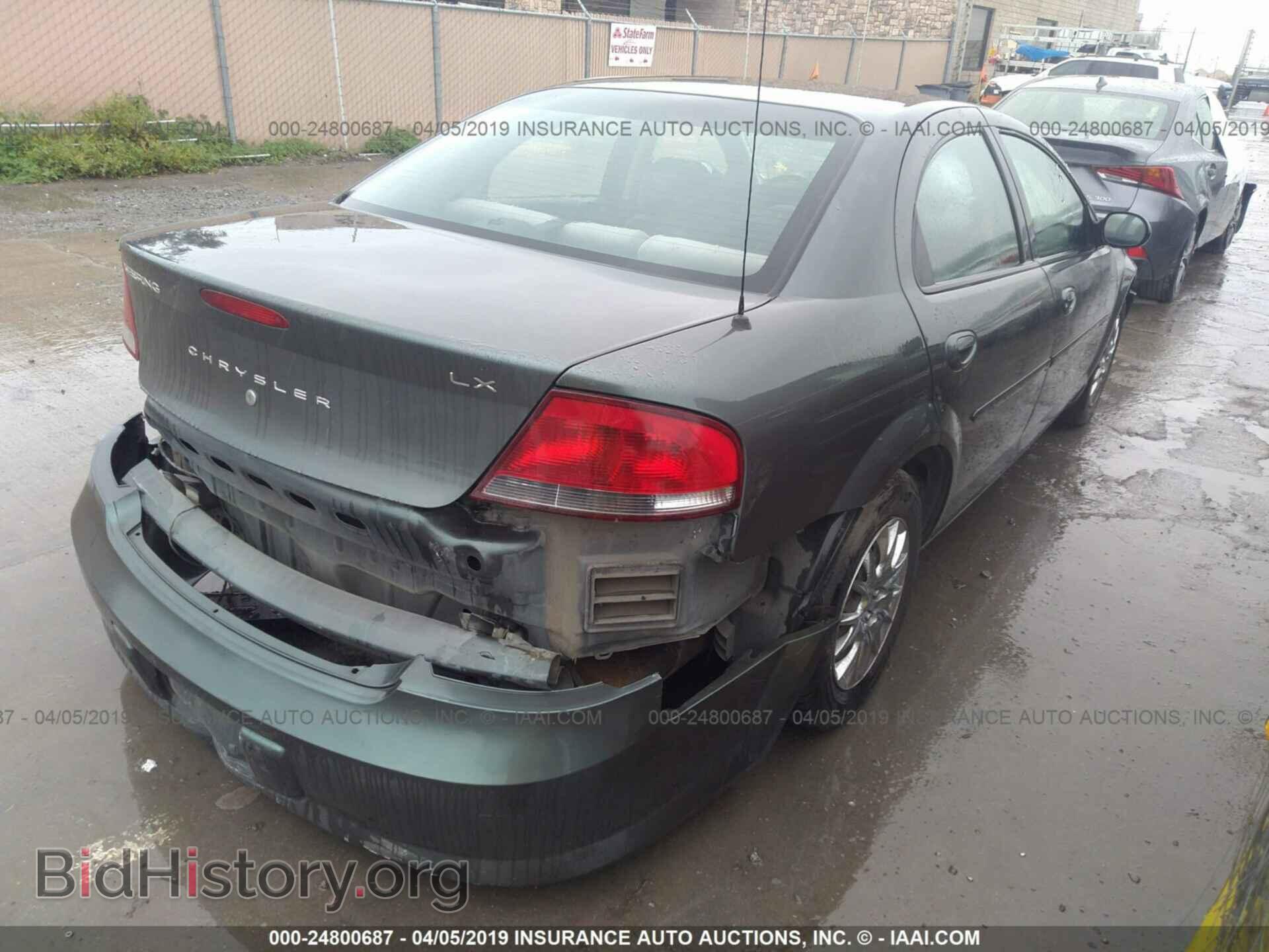 2002 CHRYSLER SEBRING - VIN: 1C3EL46R42N183844 - Фото 4