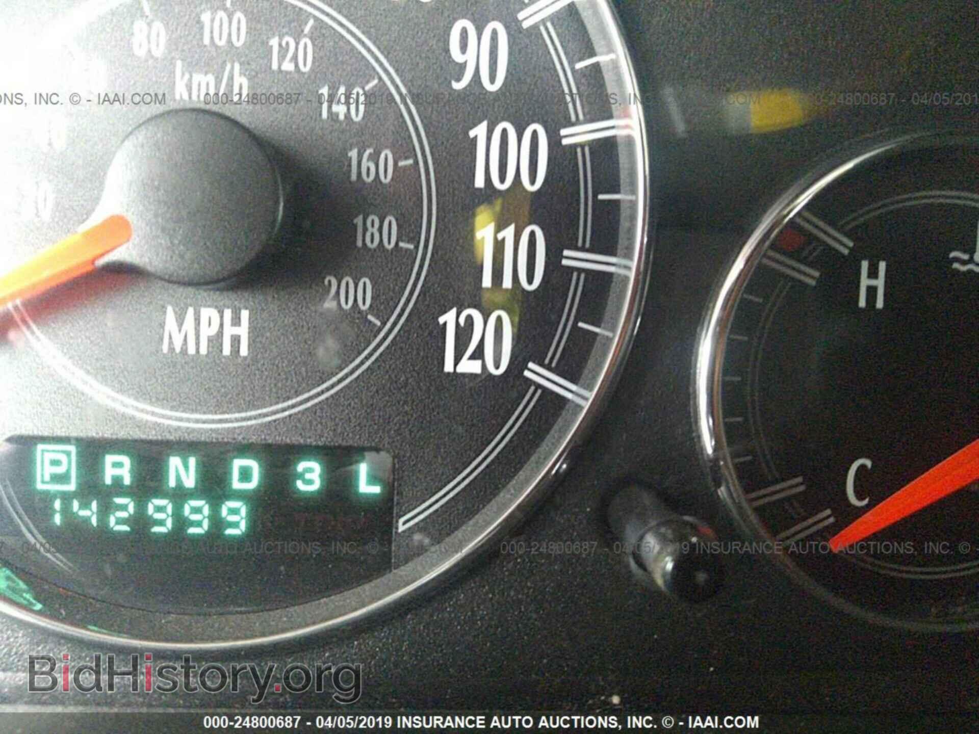 2002 CHRYSLER SEBRING - VIN: 1C3EL46R42N183844 - Фото 7