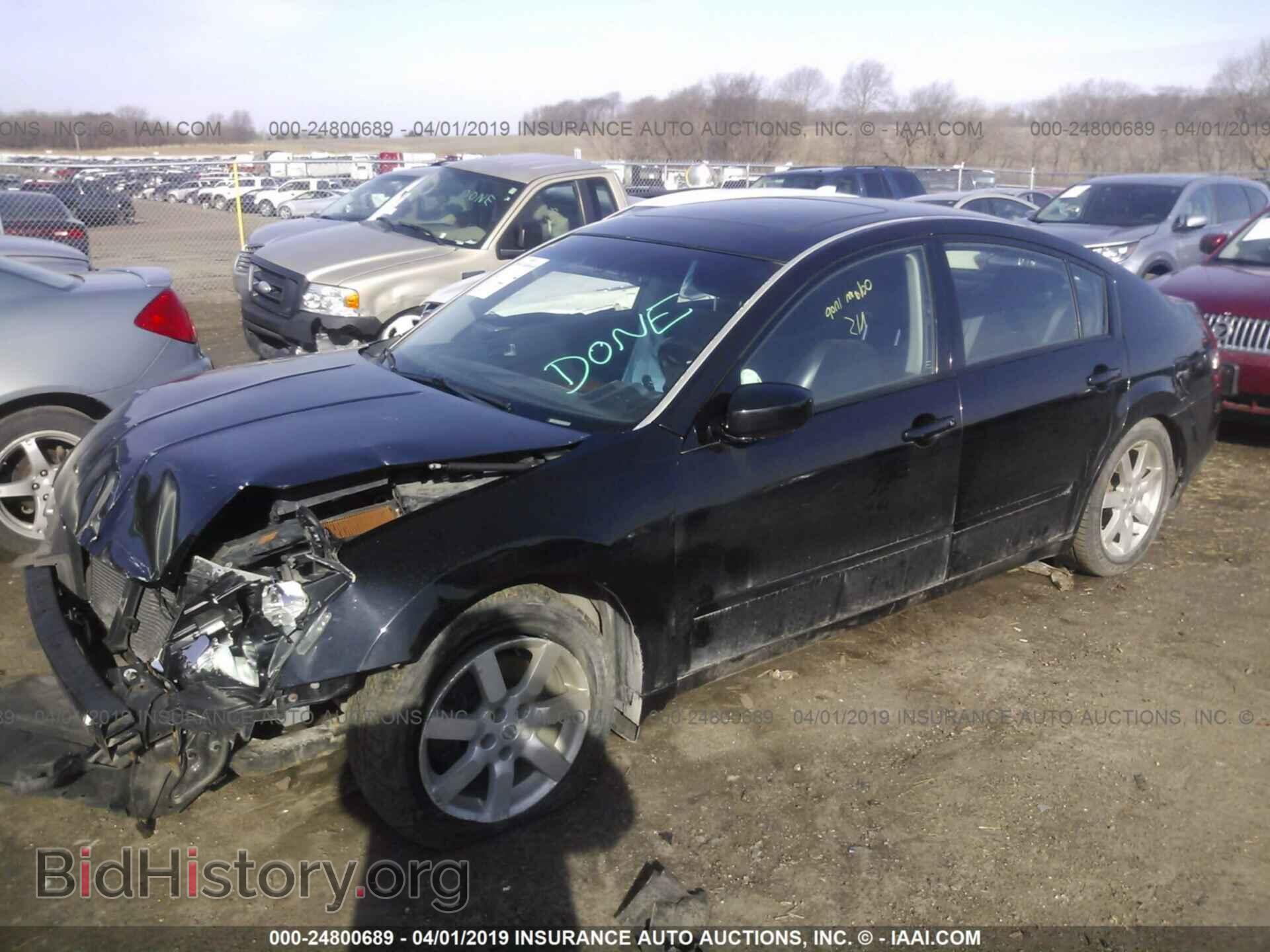 2006 NISSAN MAXIMA - VIN: 1N4BA41E36C838138 - Фото 2
