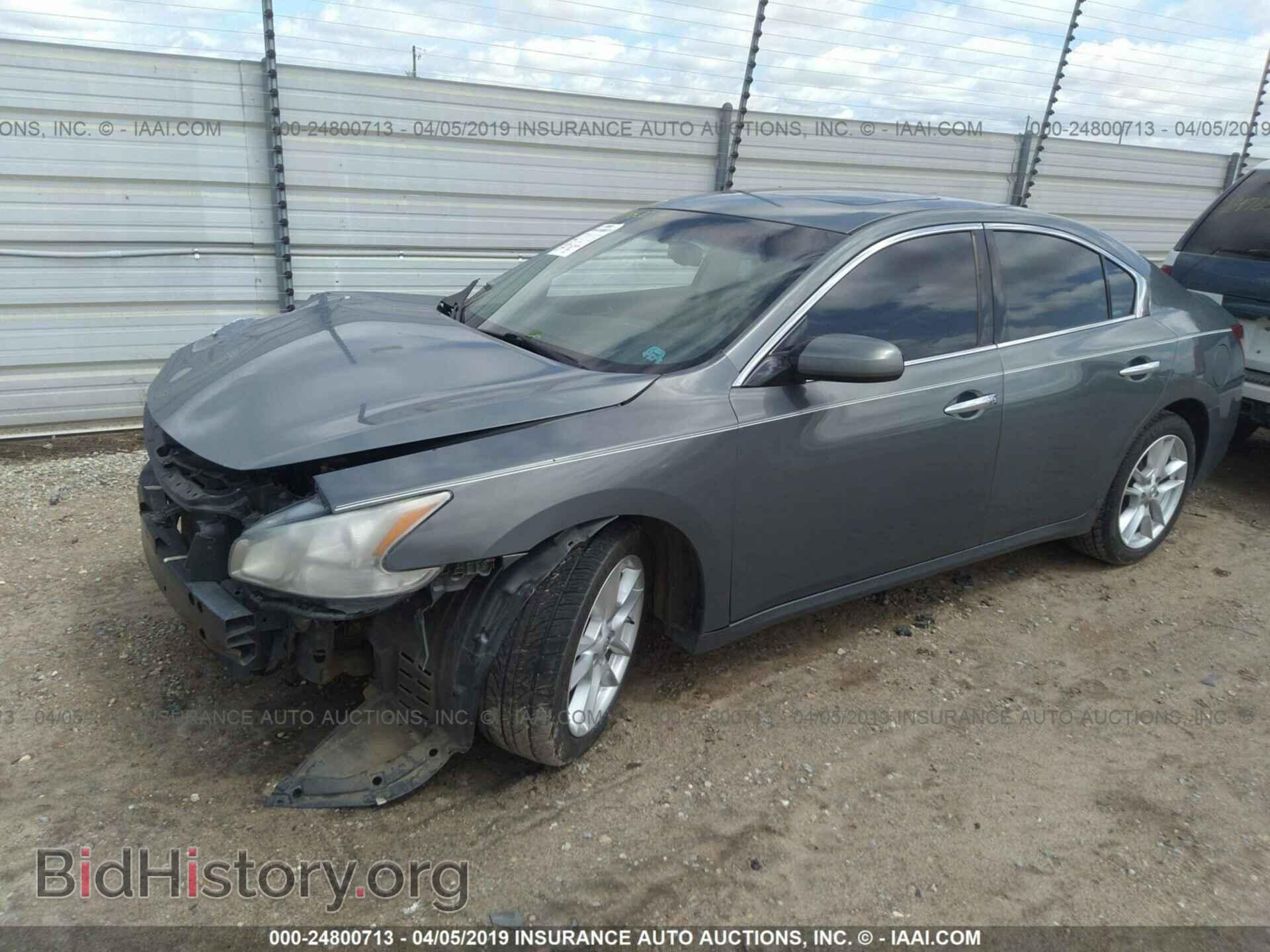 2009 NISSAN MAXIMA - VIN: 1N4AA51E39C835388 - Фото 2