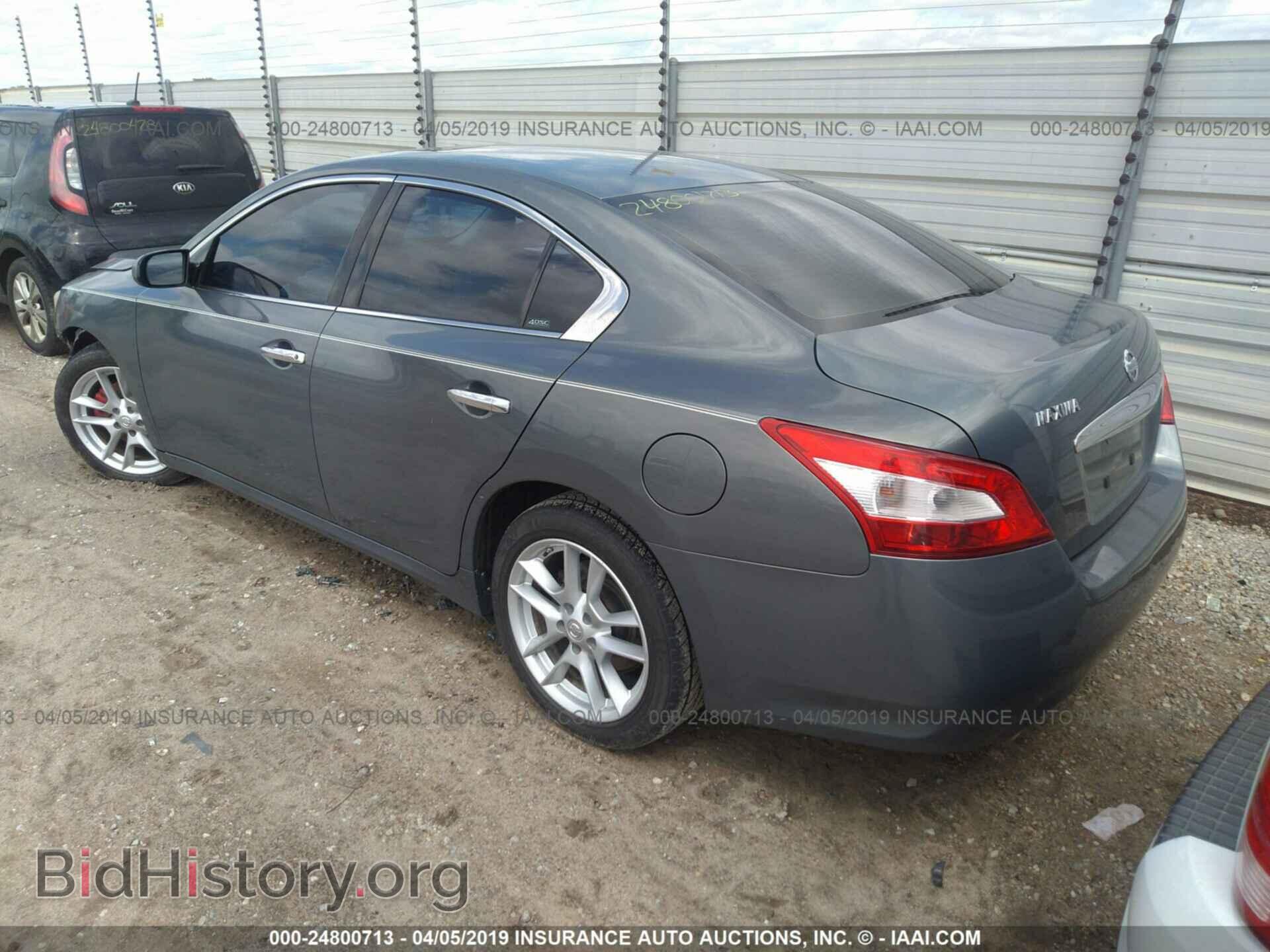 2009 NISSAN MAXIMA - VIN: 1N4AA51E39C835388 - Фото 3