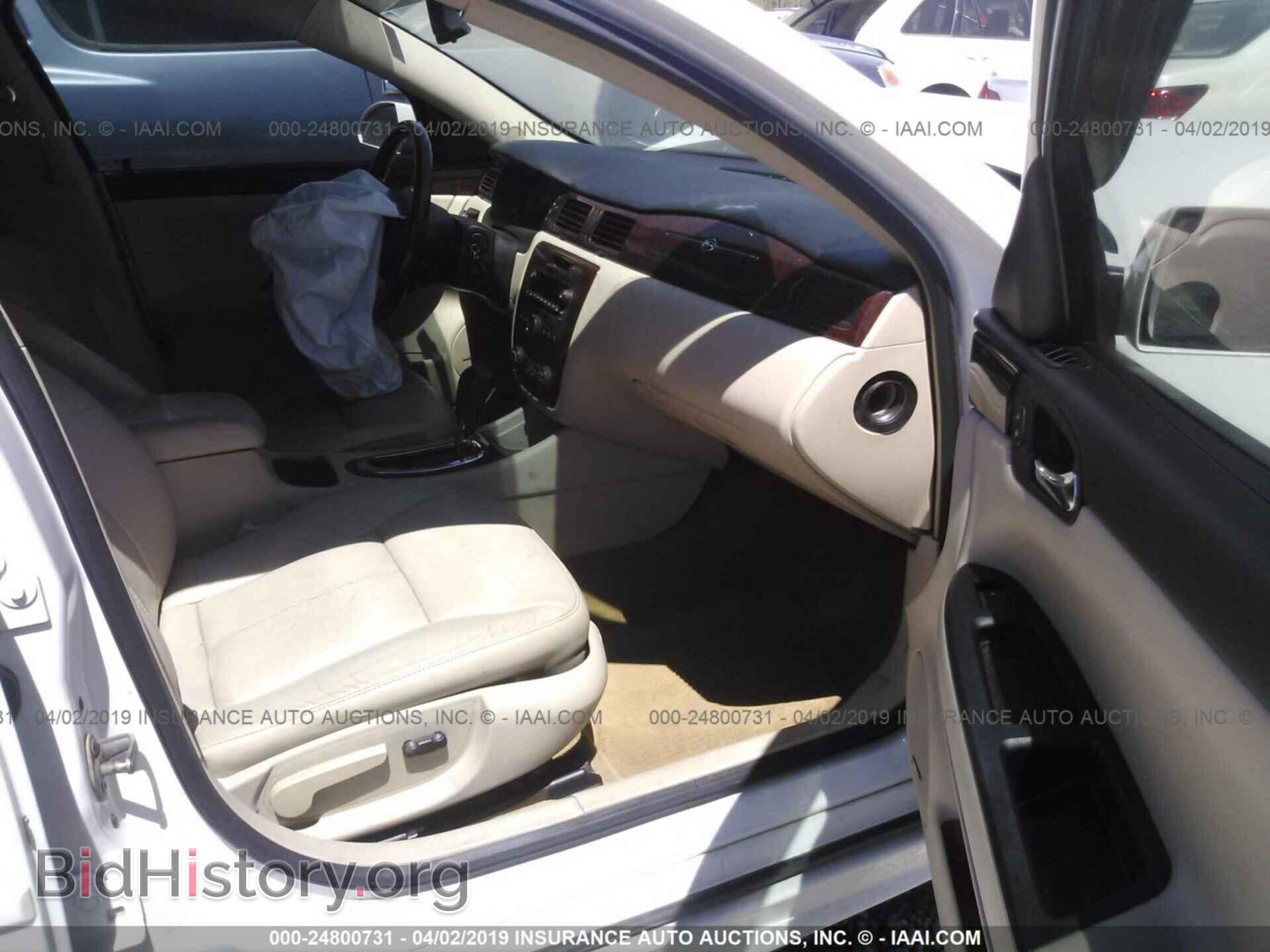 2011 CHEVROLET IMPALA - VIN: 2G1WG5EK2B1288066 - Фото 5