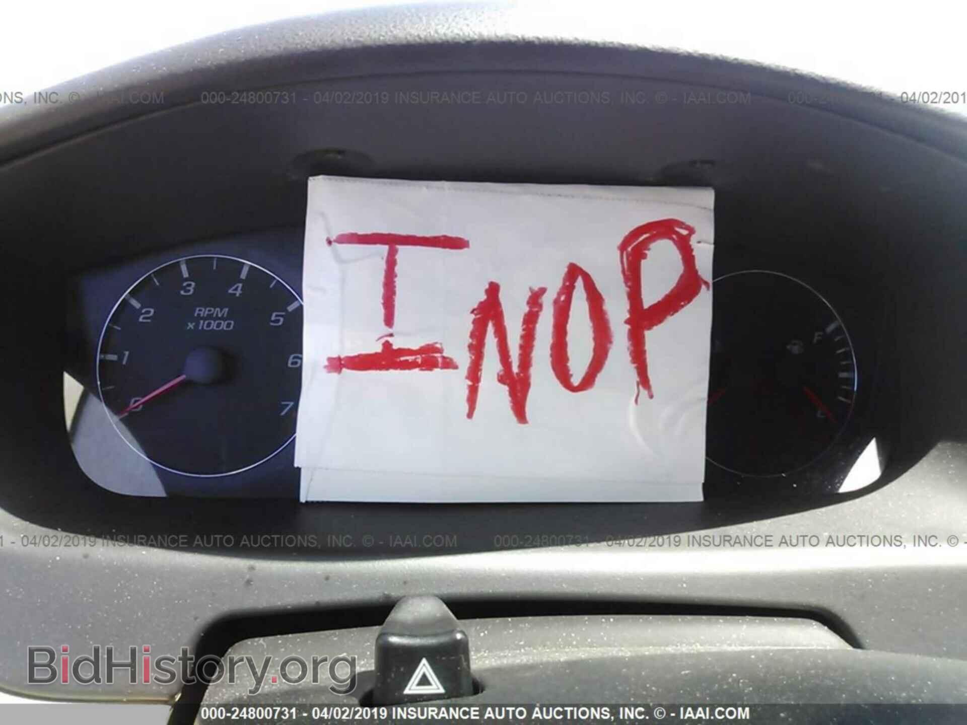 2011 CHEVROLET IMPALA - VIN: 2G1WG5EK2B1288066 - Фото 7