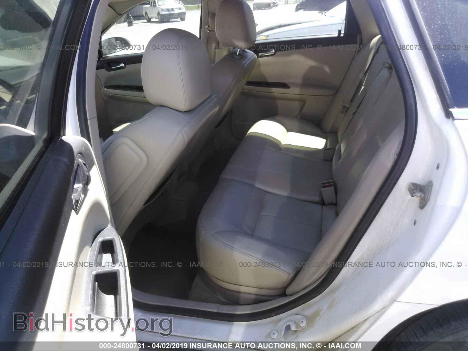 2011 CHEVROLET IMPALA - VIN: 2G1WG5EK2B1288066 - Фото 8