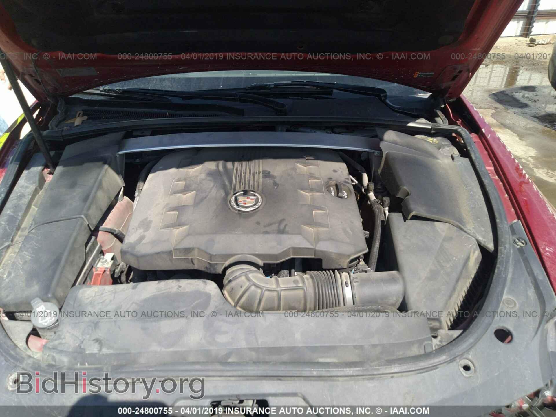 2012 CADILLAC CTS - VIN: 1G6DE5E54C0137695 - Photo 10