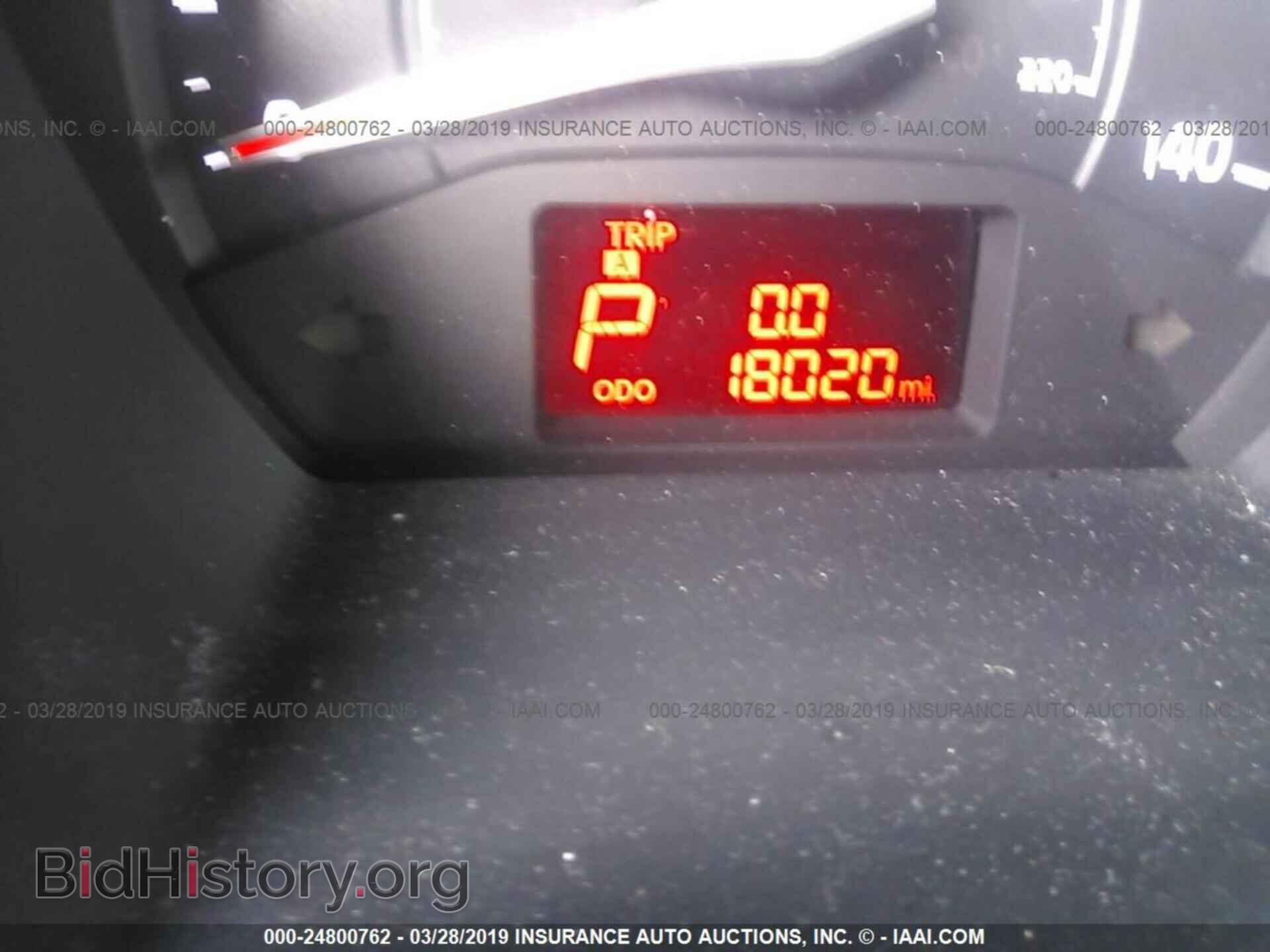 2017 KIA RIO - VIN: KNADM4A34H6013295 - Фото 7