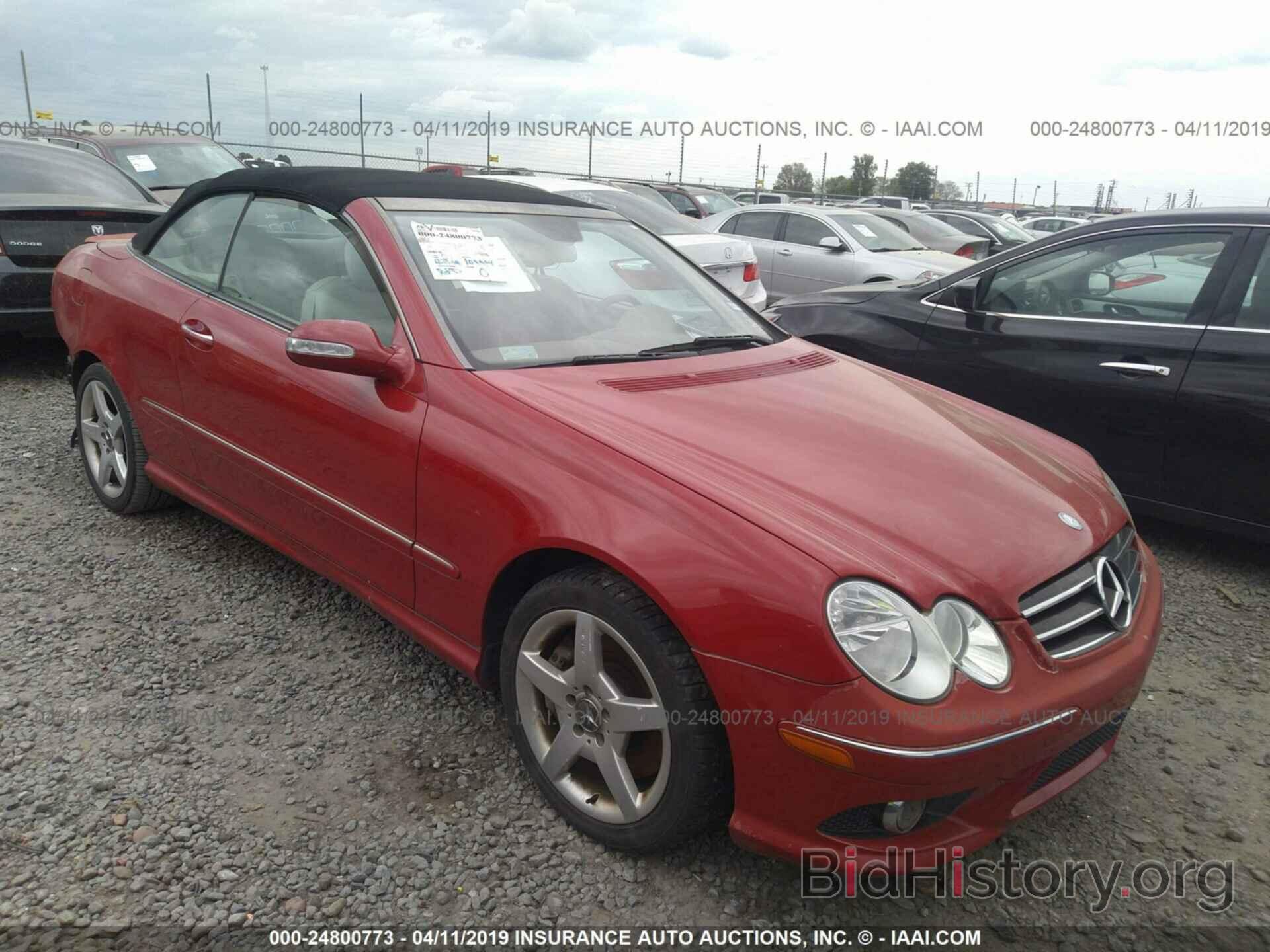 Фотография WDBTK75G16T058534 - MERCEDES-BENZ CLK 2006