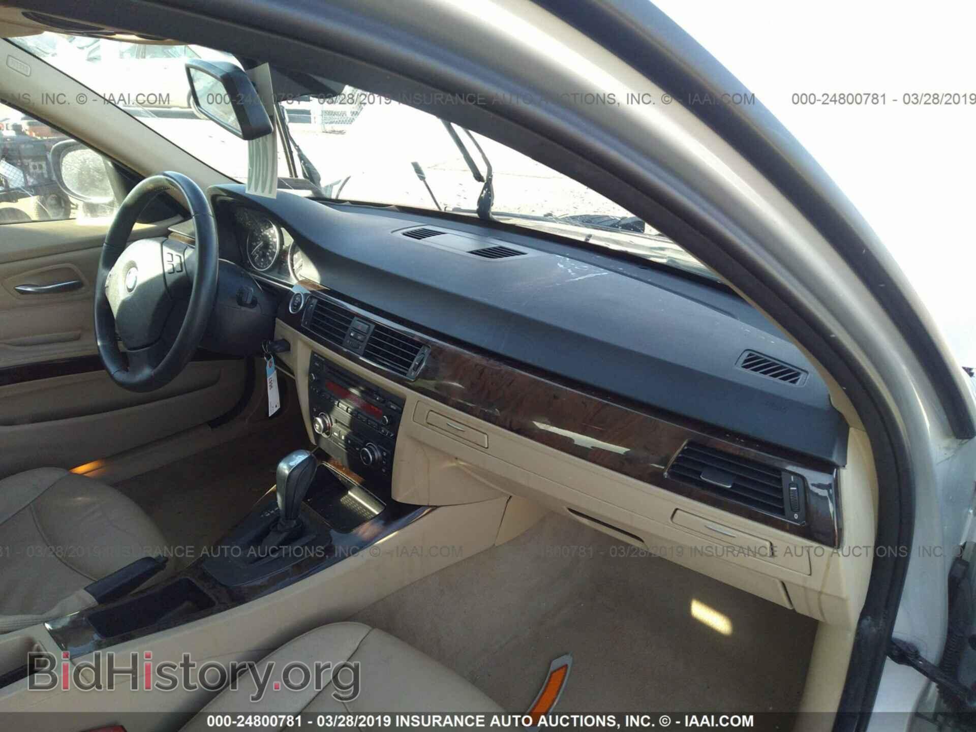 2011 BMW 328 - VIN: WBAPH7C56BE131038 - Фото 5
