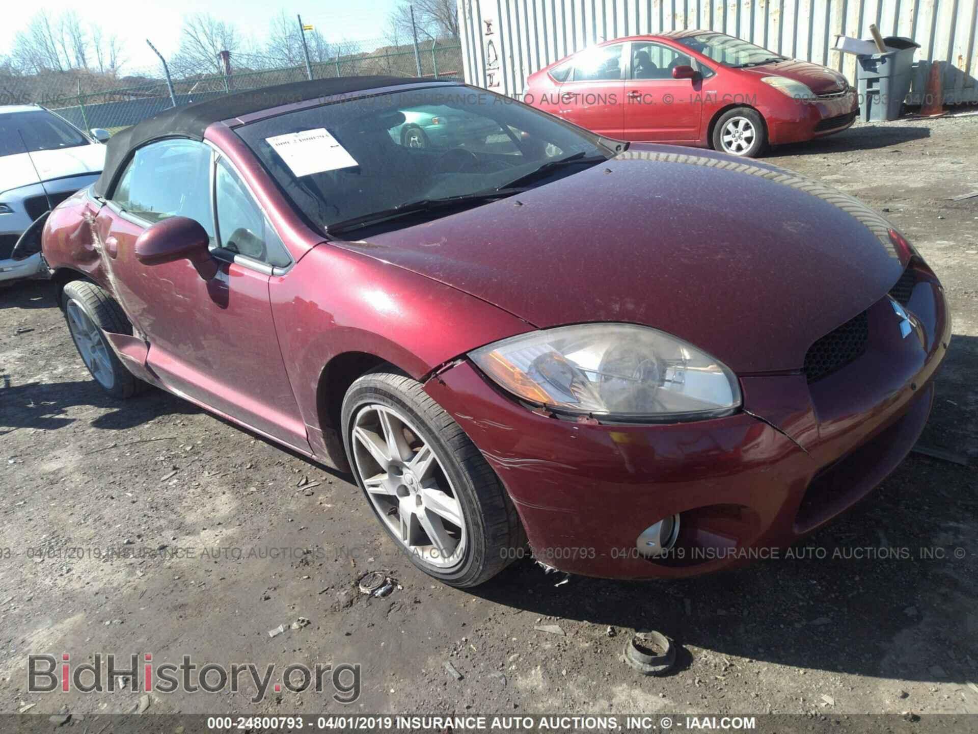 Фотография 4A3AL35TX7E006771 - MITSUBISHI ECLIPSE 2007