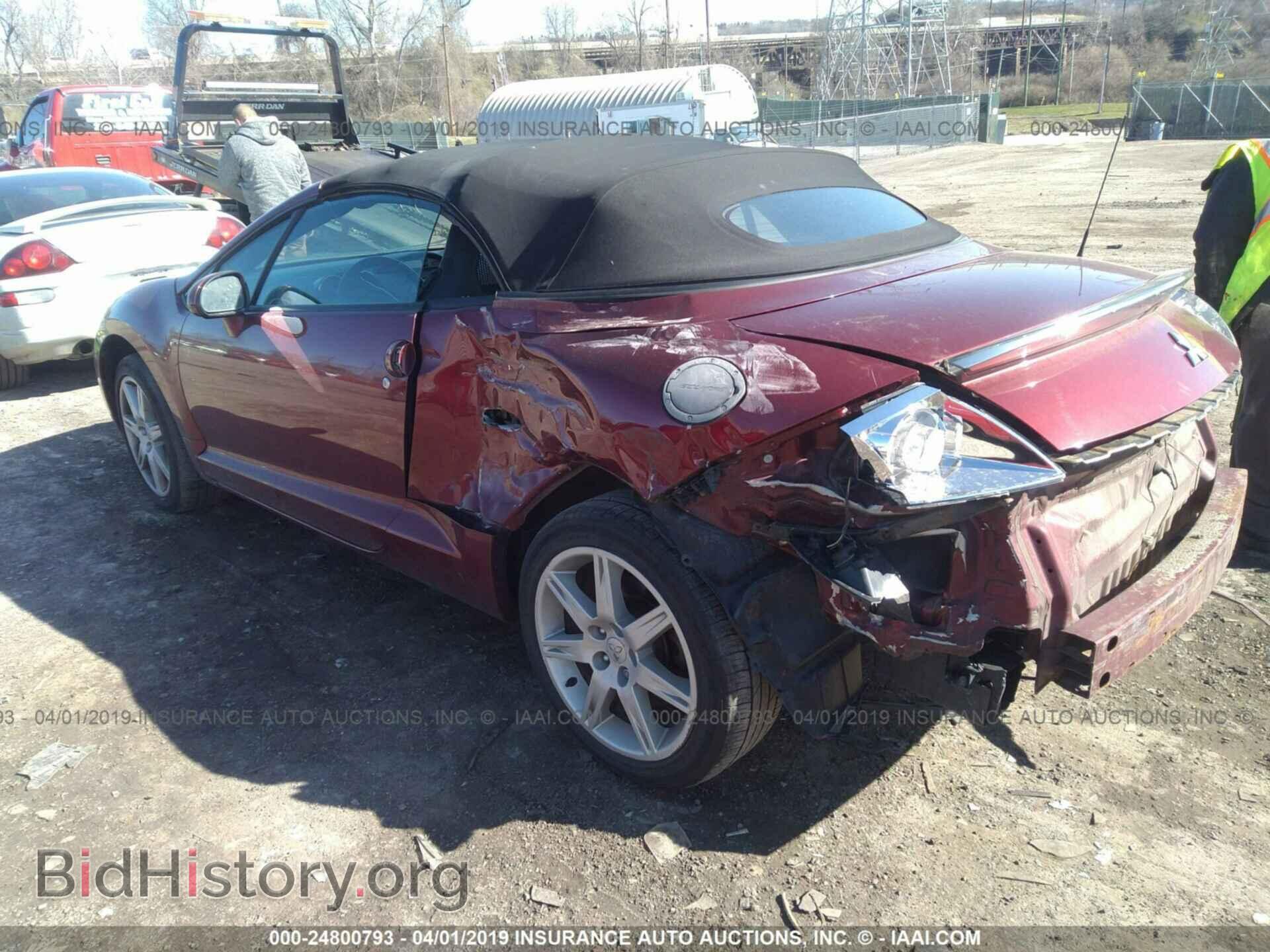 2007 MITSUBISHI ECLIPSE - VIN: 4A3AL35TX7E006771 - Фото 3