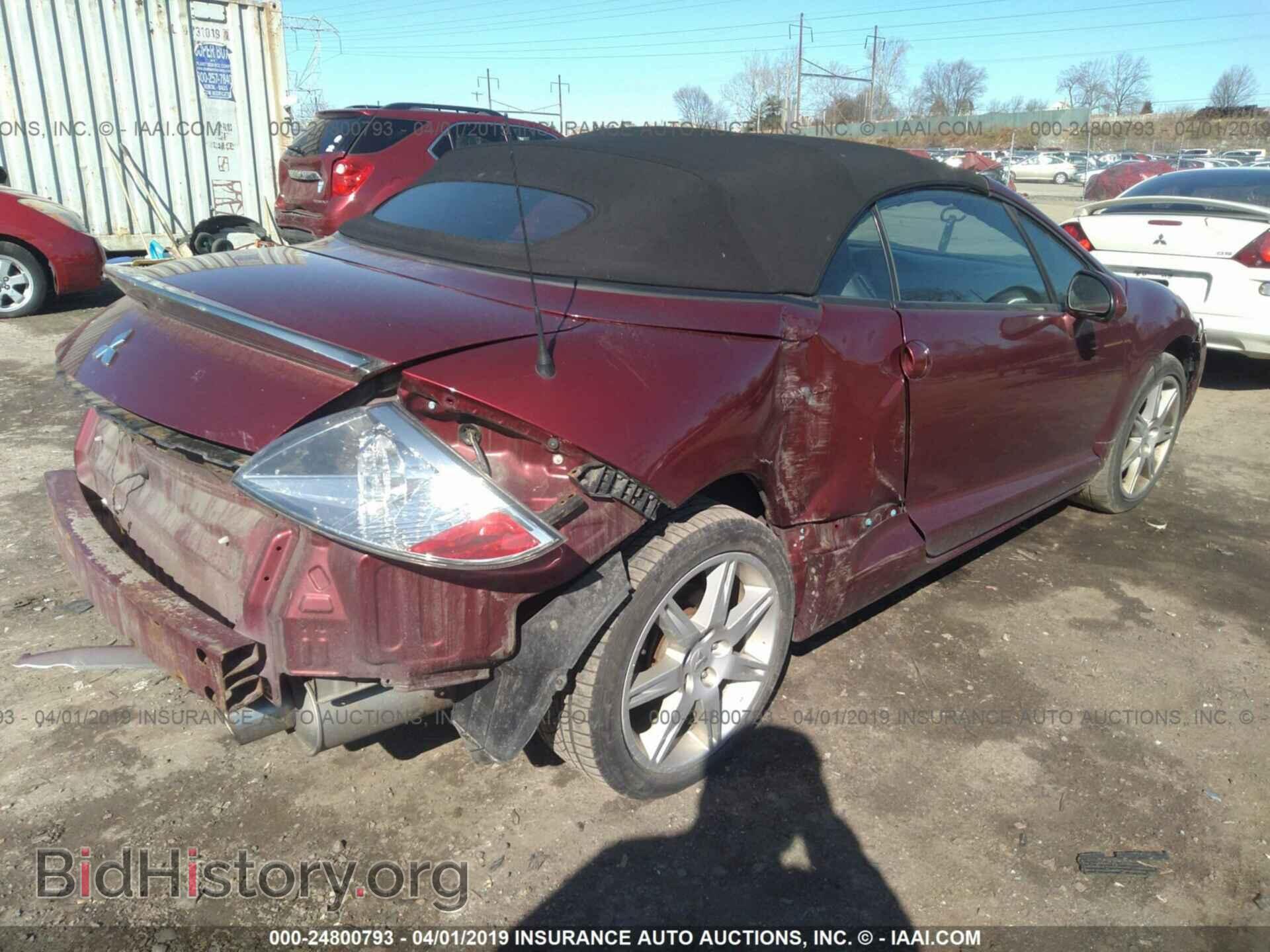 2007 MITSUBISHI ECLIPSE - VIN: 4A3AL35TX7E006771 - Фото 4