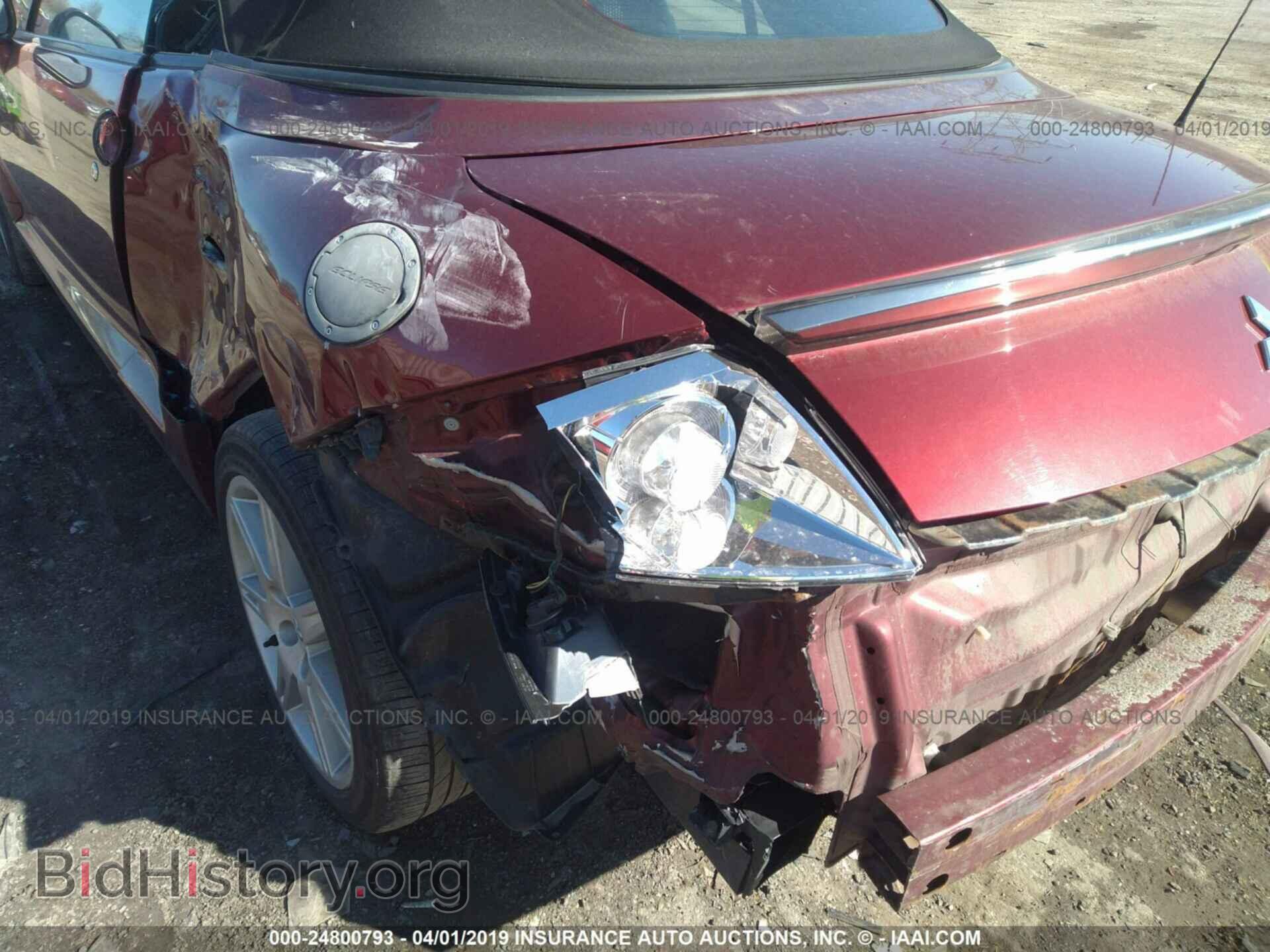 2007 MITSUBISHI ECLIPSE - VIN: 4A3AL35TX7E006771 - Фото 6